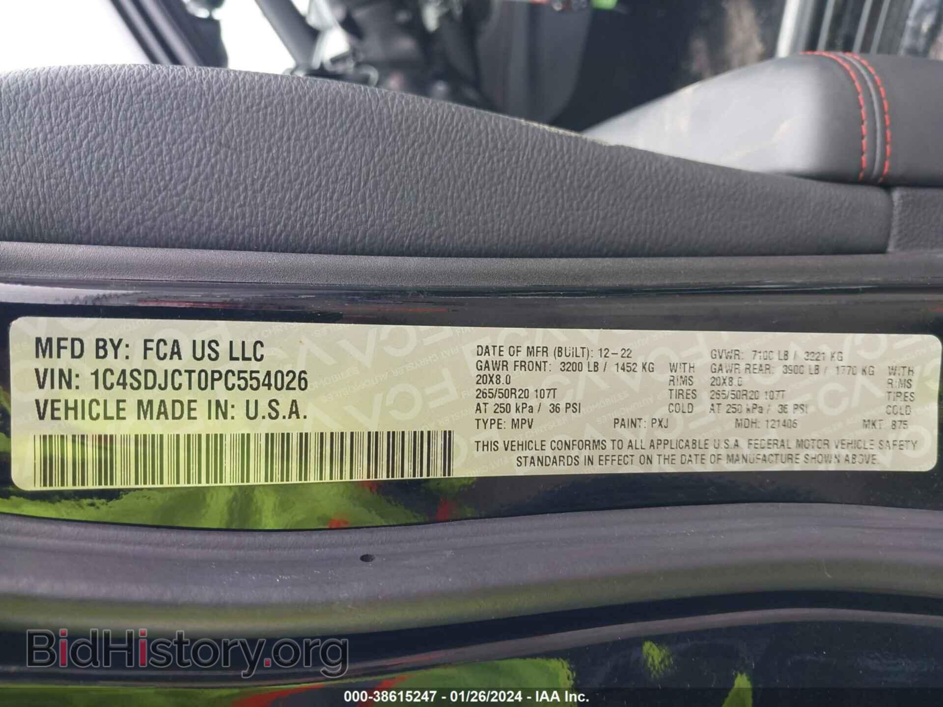 2023 DODGE DURANGO - VIN: 1C4SDJCT0PC554026 - Photo 9