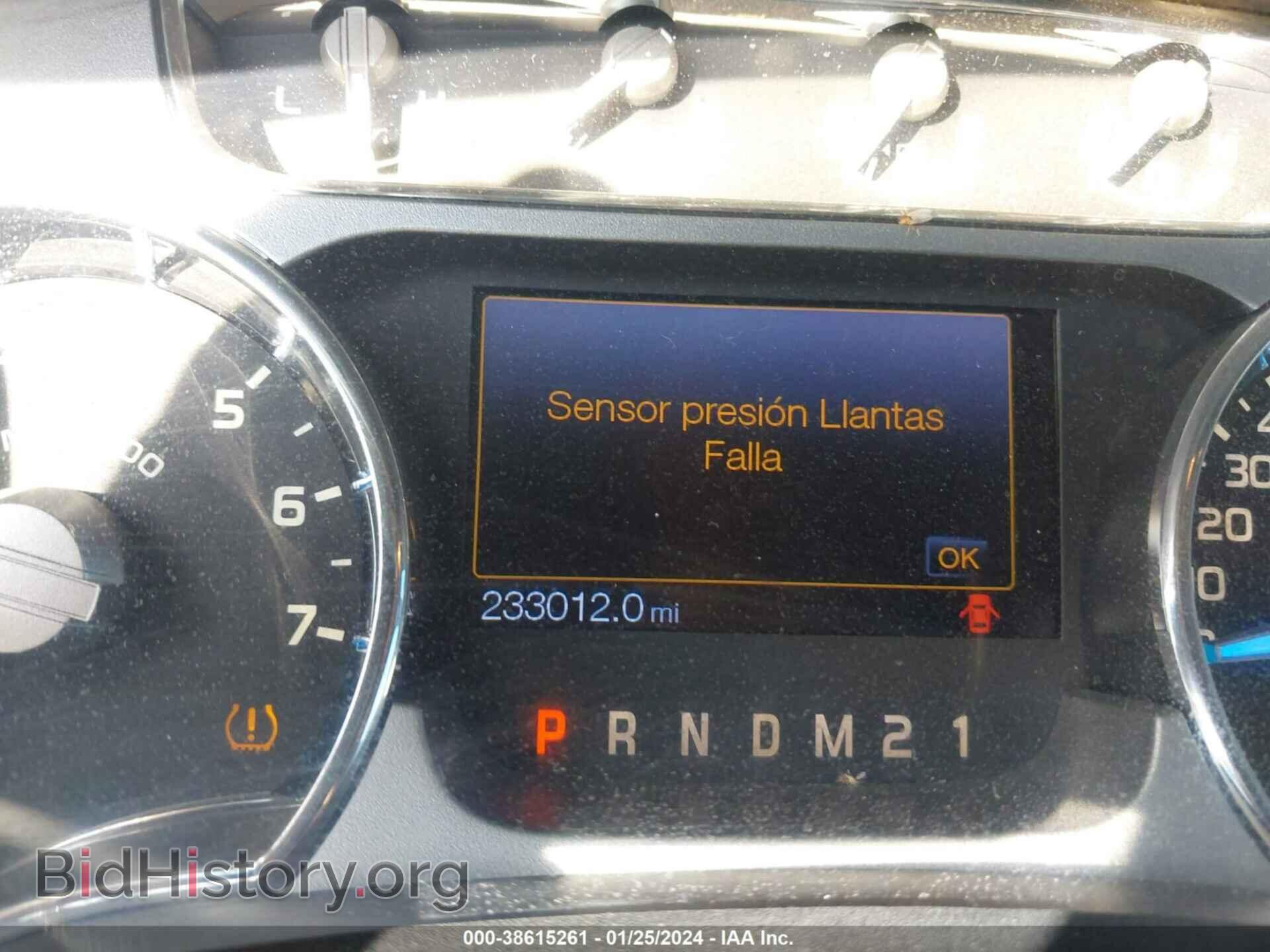 2012 FORD F-150 - VIN: 1FTFW1ET3CFB08471 - Фото 7