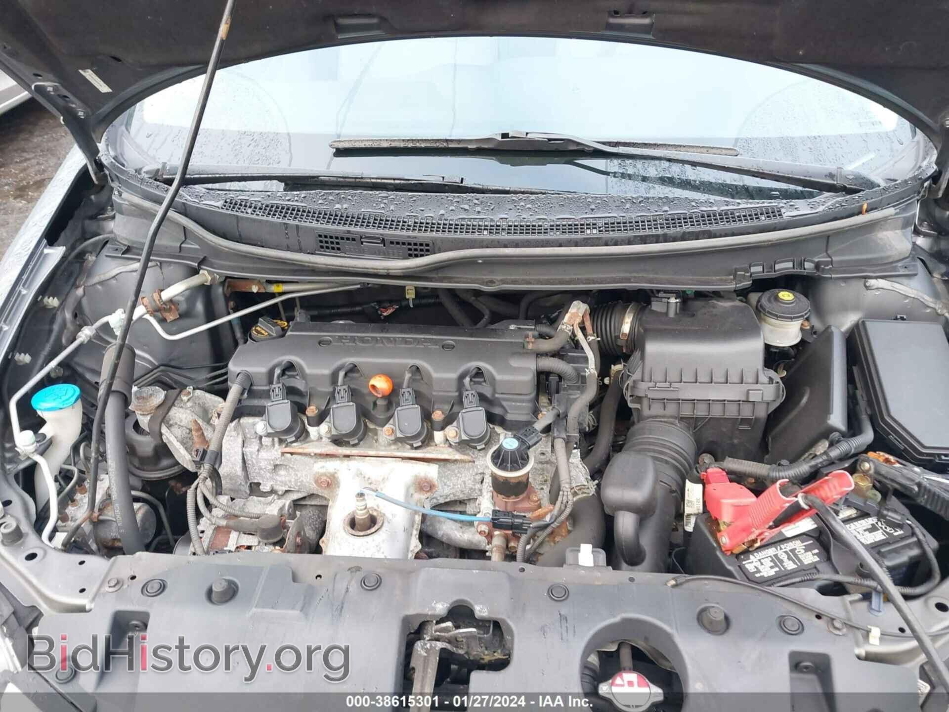 2013 HONDA CIVIC - VIN: 19XFB2F8XDE261954 - Фото 10