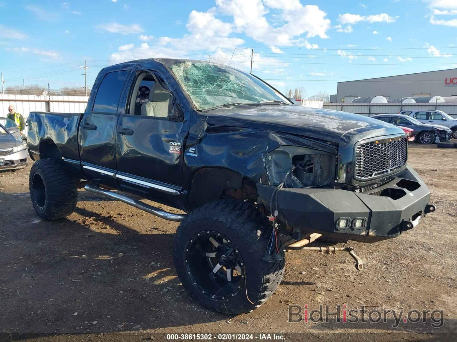 Photo 3D7KS28A28G170935 - DODGE RAM 2500 2008