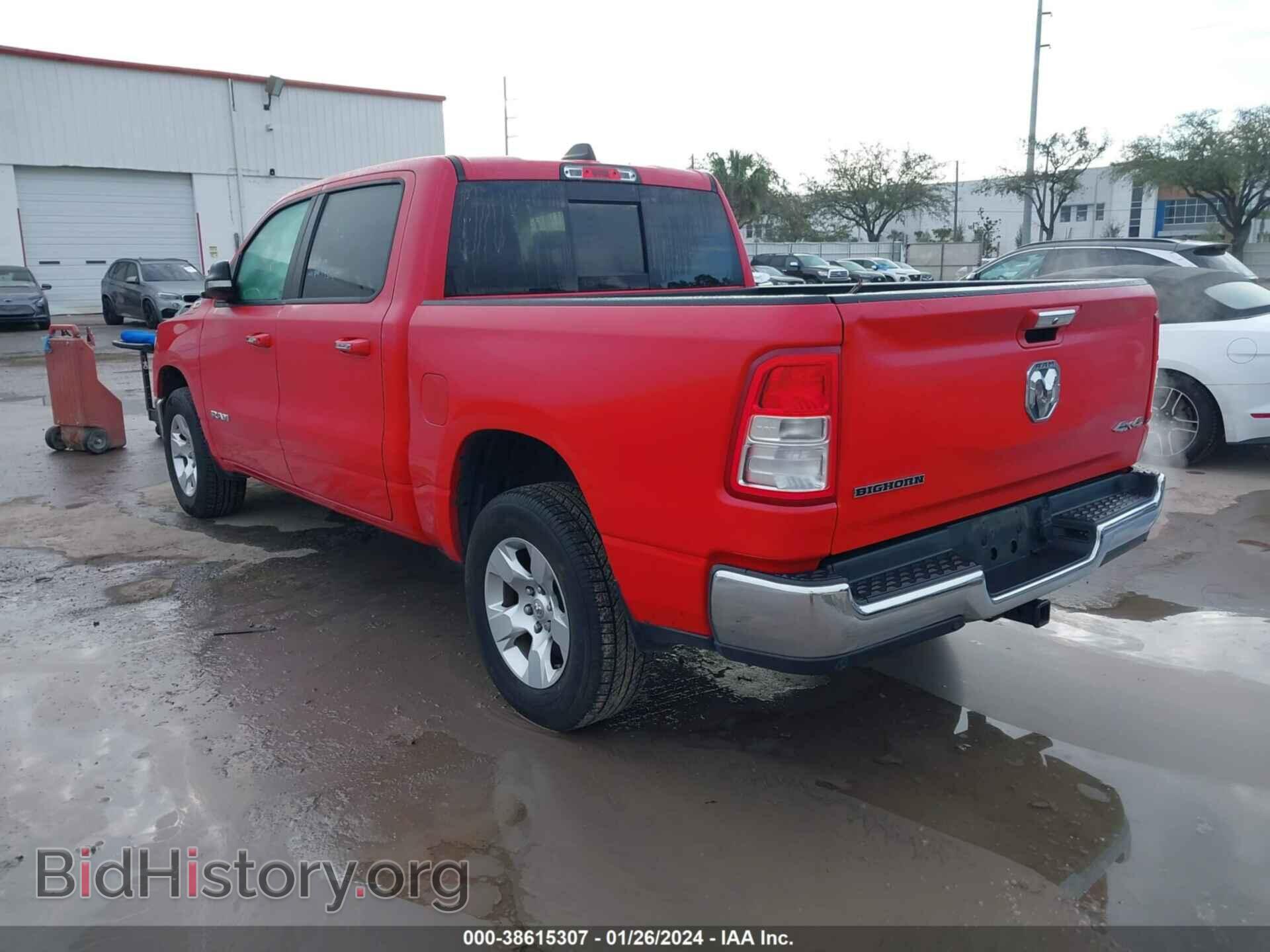 2019 RAM 1500 - VIN: 1C6RRFFG4KN739440 - Фото 3