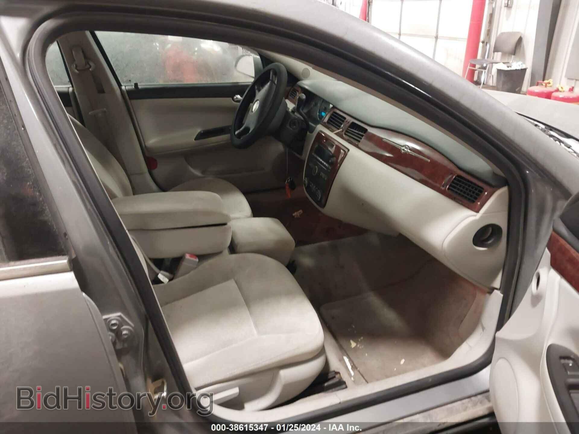 2008 CHEVROLET IMPALA - VIN: 2G1WT58N489101471 - Фото 5