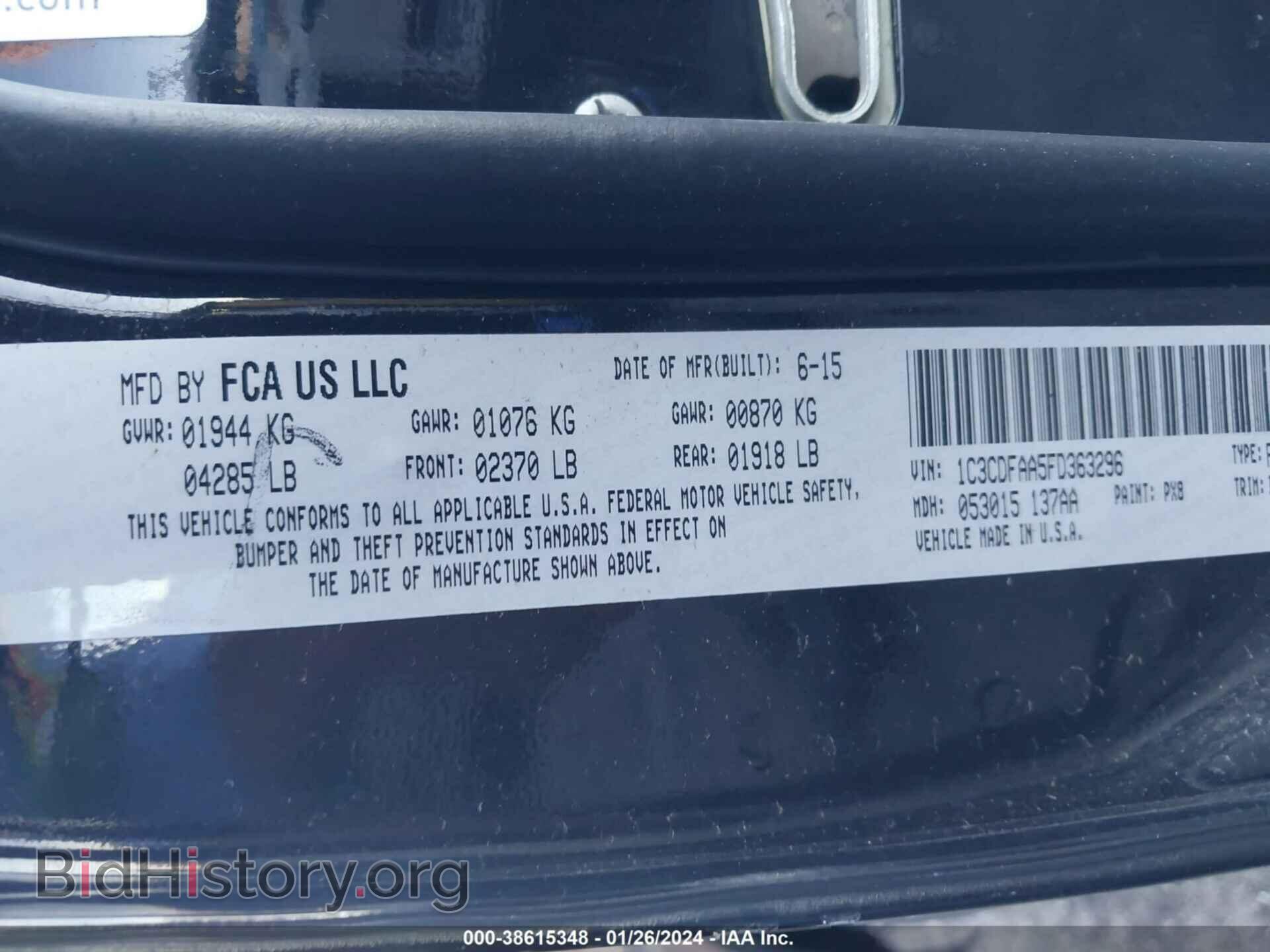 2015 DODGE DART - VIN: 1C3CDFAA5FD363296 - Фото 9
