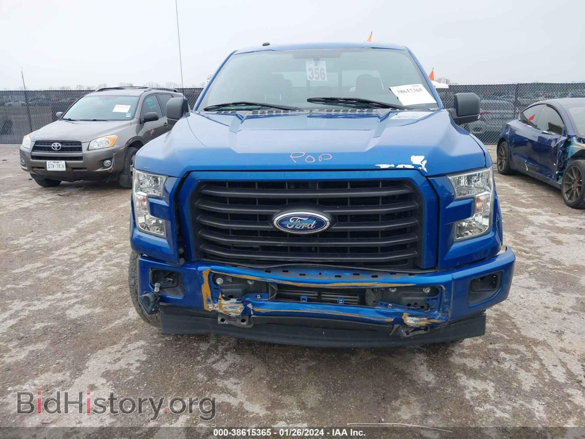 2017 FORD F-150 - VIN: 1FTEW1EG7HKC23491 - Фото 6