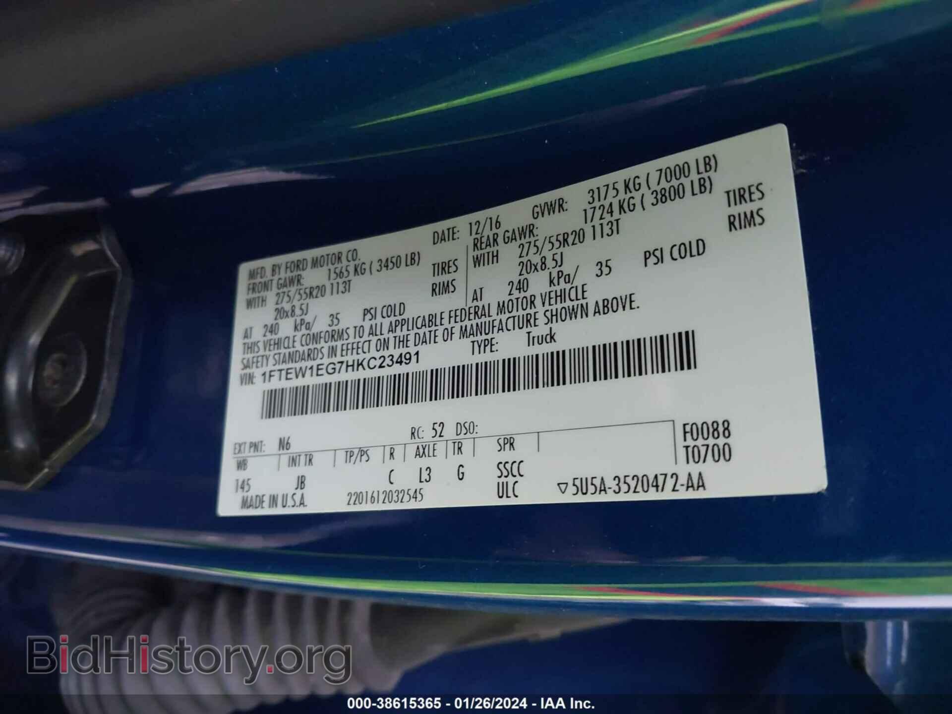 2017 FORD F-150 - VIN: 1FTEW1EG7HKC23491 - Фото 9