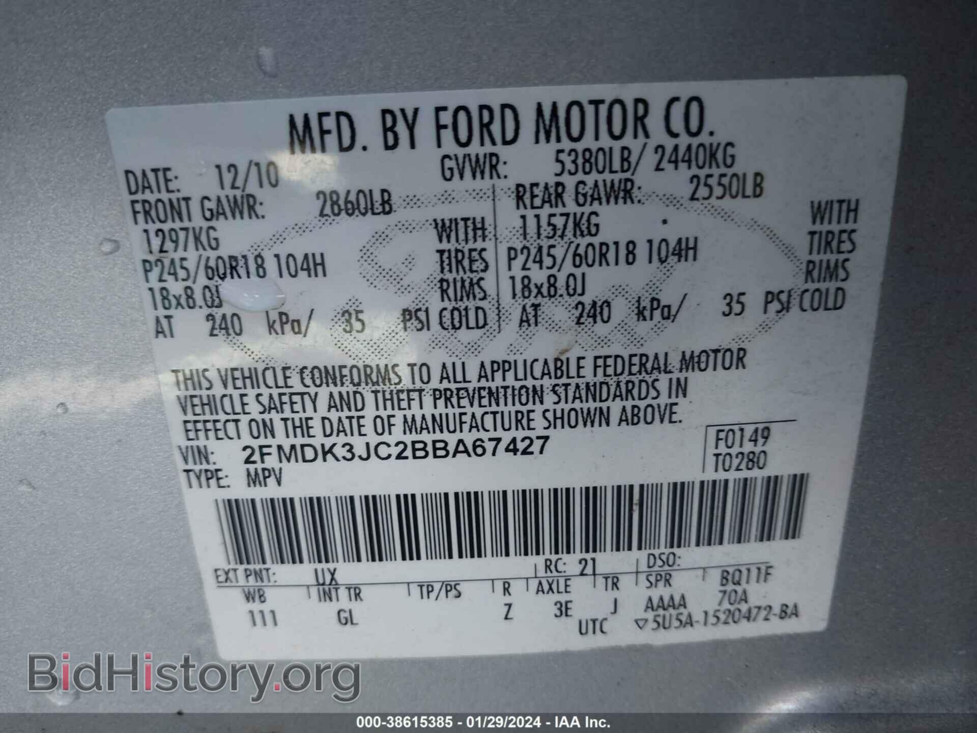2011 FORD EDGE - VIN: 2FMDK3JC2BBA67427 - Photo 9