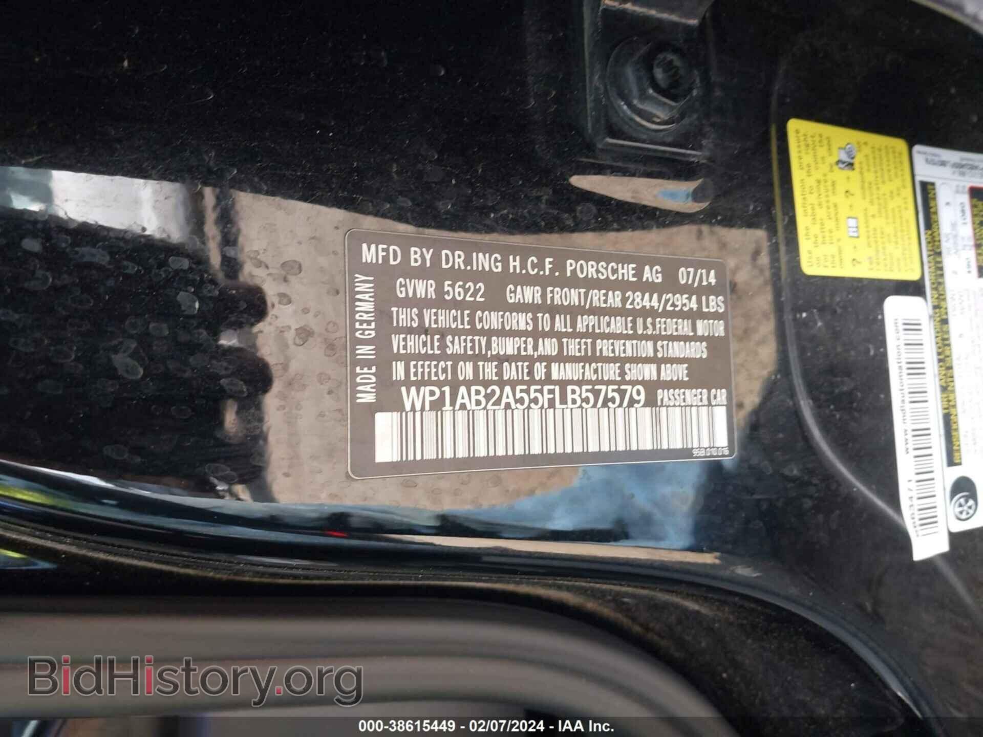 2015 PORSCHE MACAN - VIN: WP1AB2A55FLB57579 - Photo 9