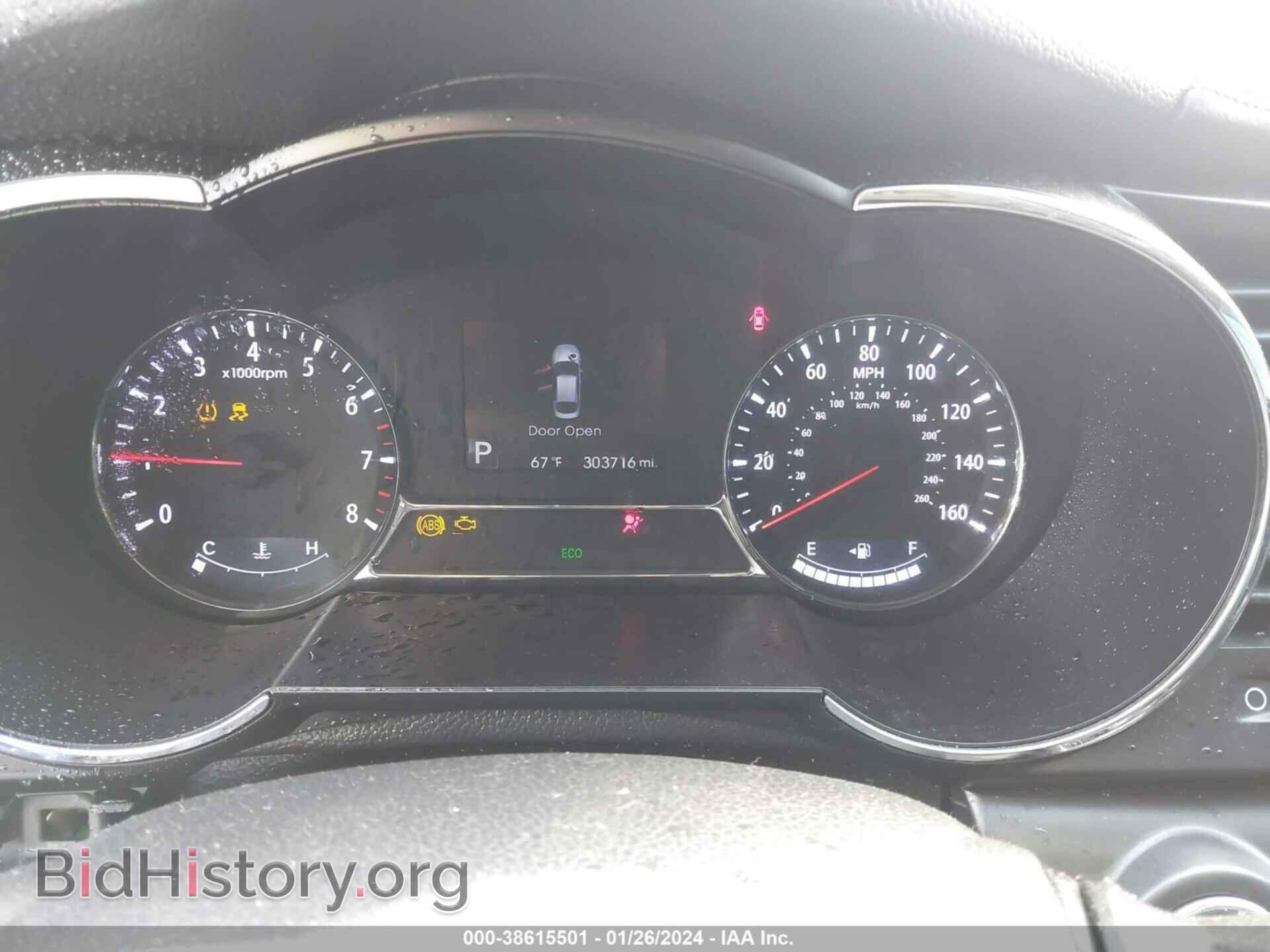 2012 KIA OPTIMA - VIN: 5XXGR4A64CG001220 - Фото 7