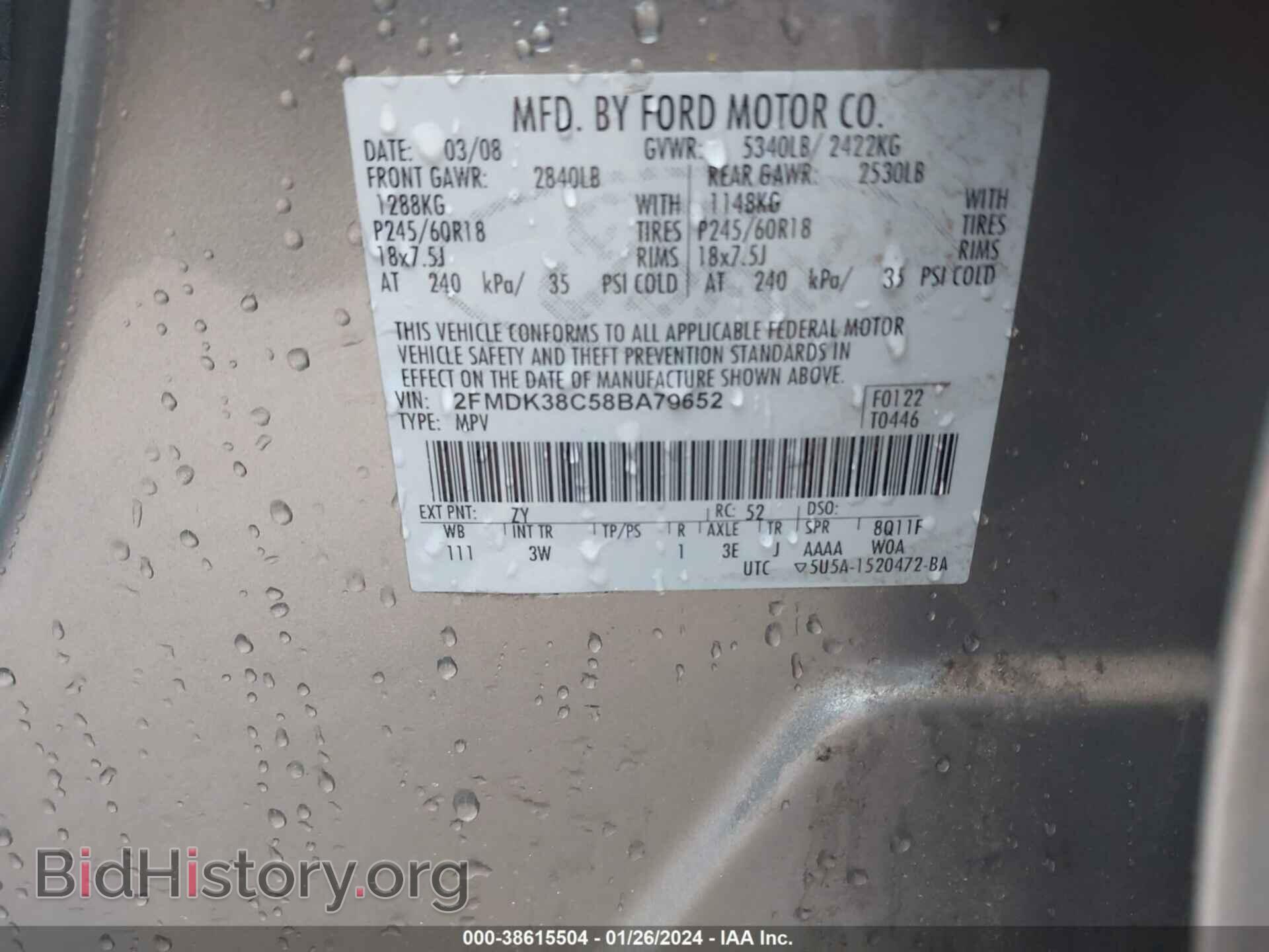2008 FORD EDGE - VIN: 2FMDK38C58BA79652 - Photo 9