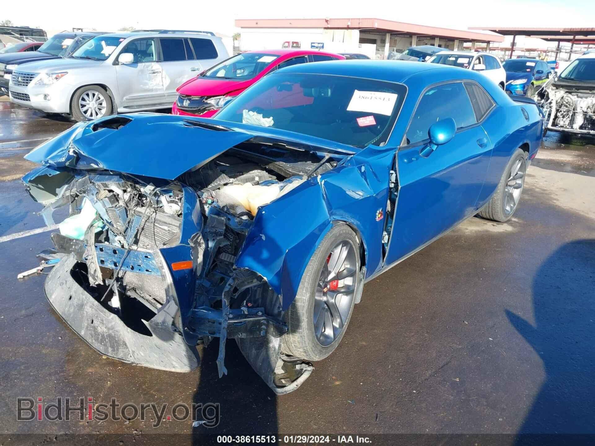 2021 DODGE CHALLENGER - VIN: 2C3CDZFJ9MH641448 - Фото 2