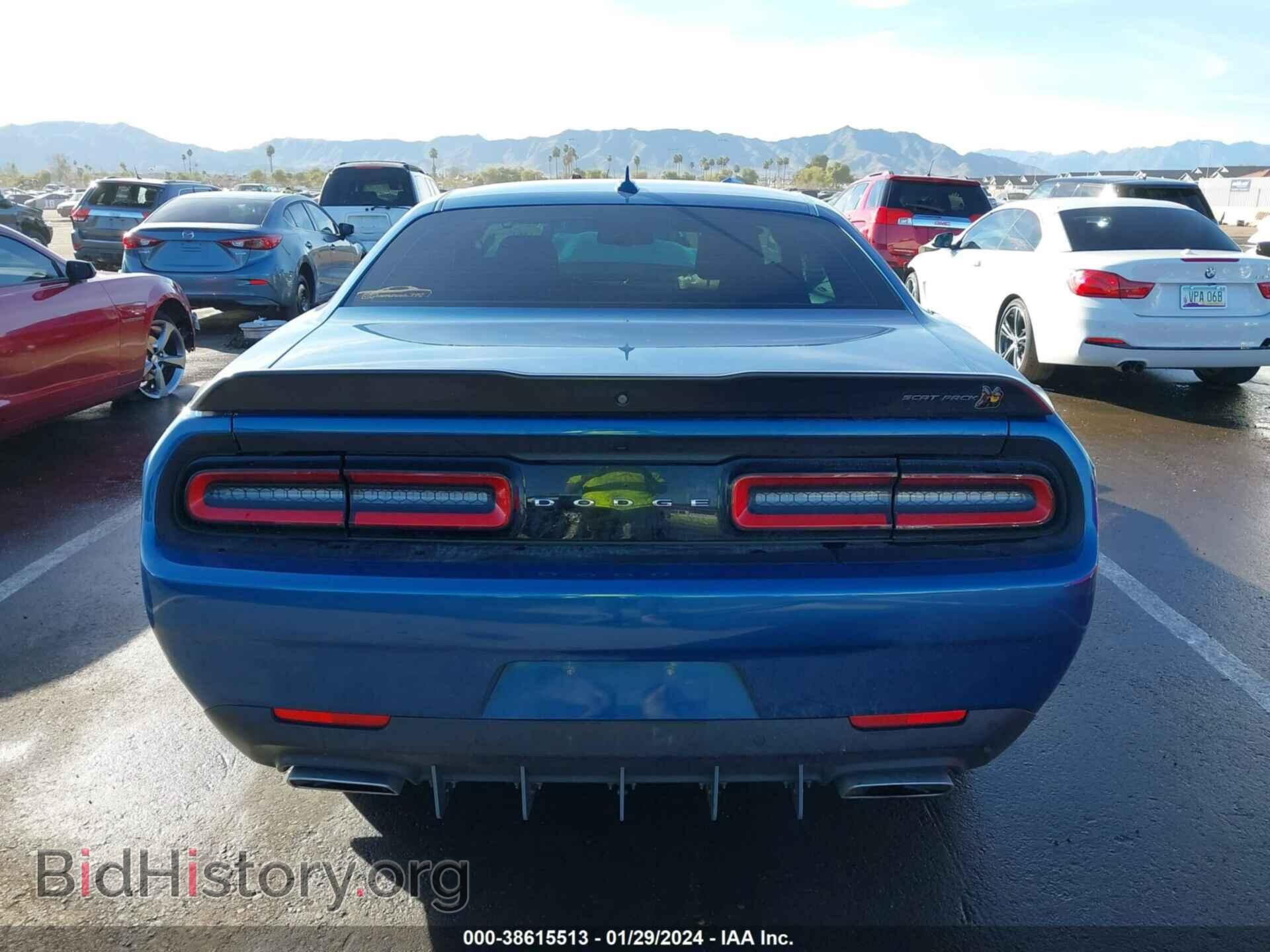 2021 DODGE CHALLENGER - VIN: 2C3CDZFJ9MH641448 - Фото 16