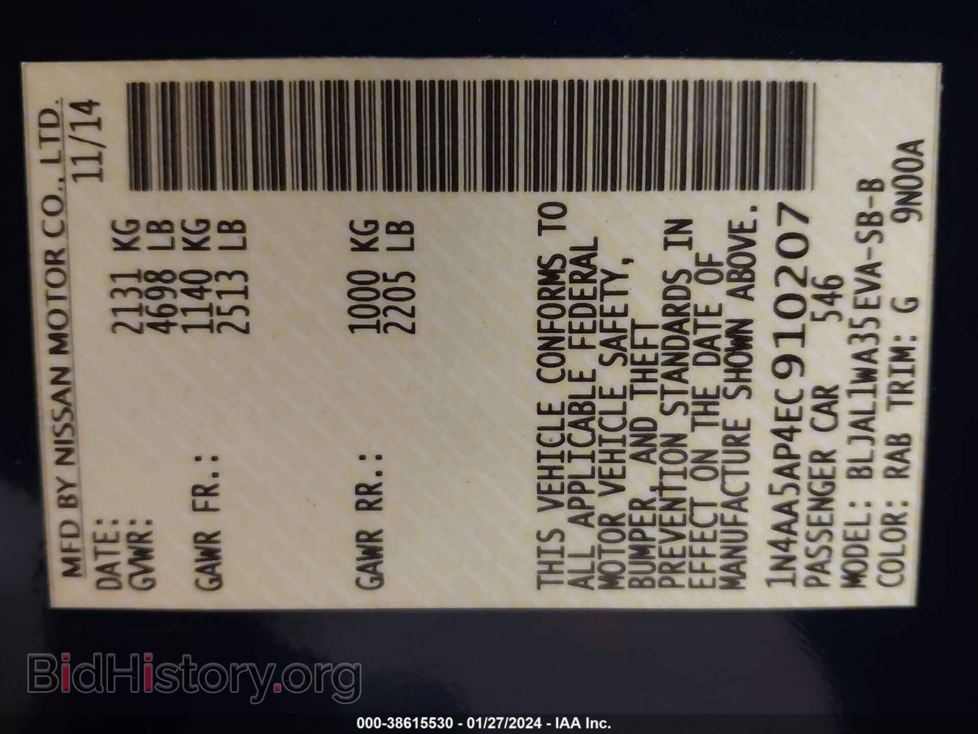 2014 NISSAN MAXIMA - VIN: 1N4AA5AP4EC910207 - Фото 9