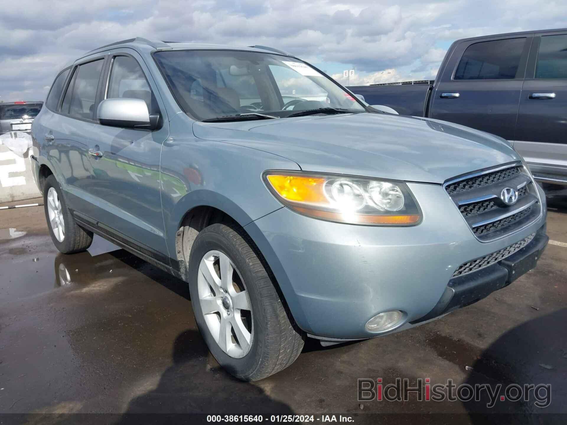 Photo 5NMSH13E87H029142 - HYUNDAI SANTA FE 2007