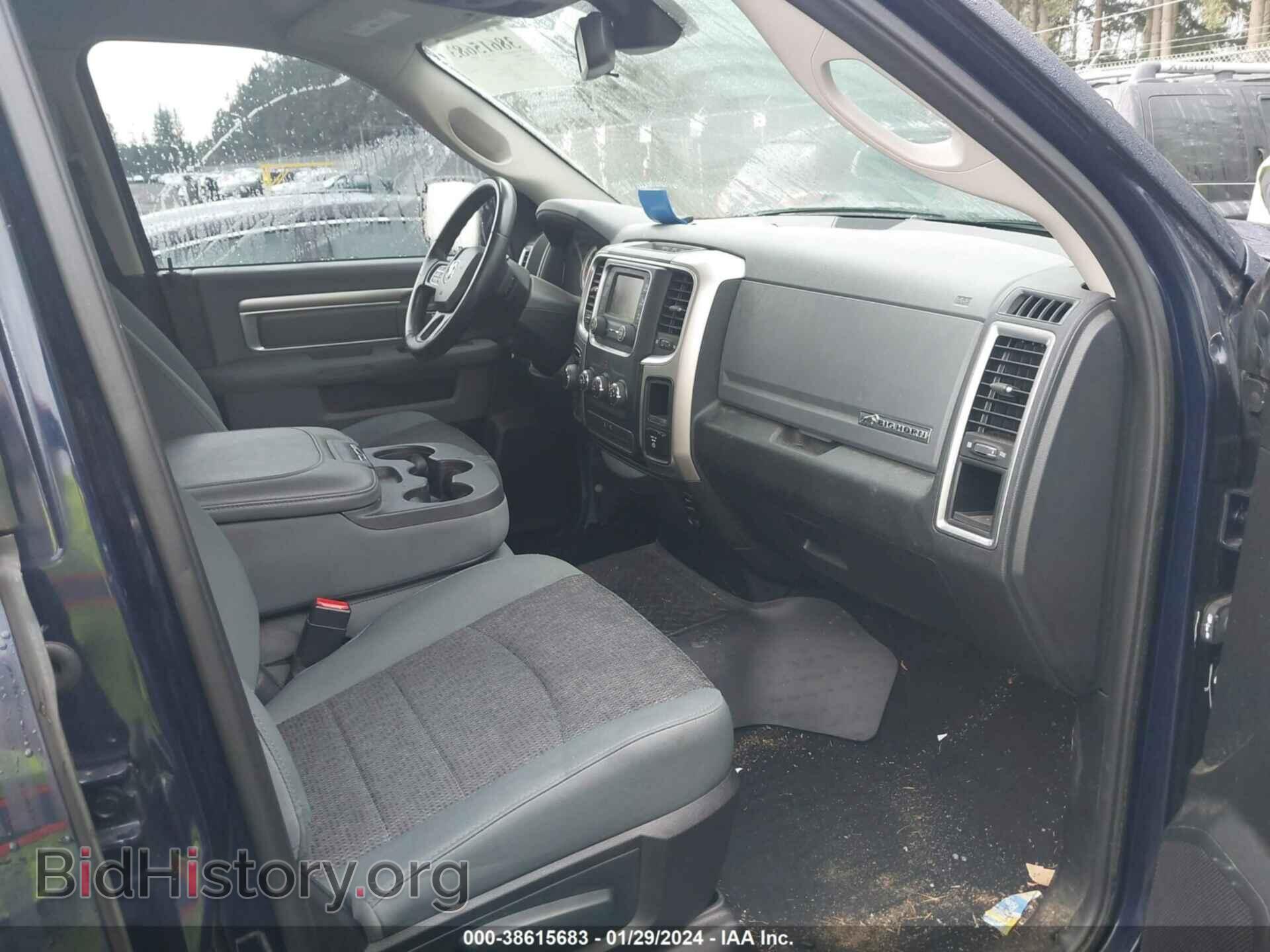 2016 RAM 1500 - VIN: 1C6RR7GT1GS202311 - Фото 5