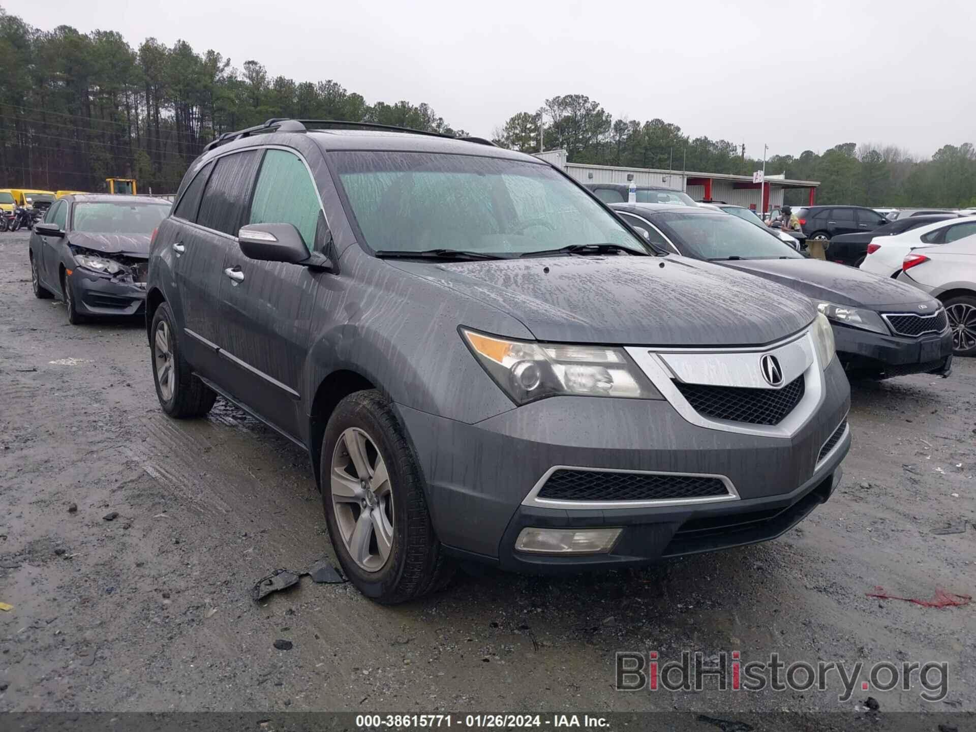 Photo 2HNYD2H61BH517439 - ACURA MDX 2011