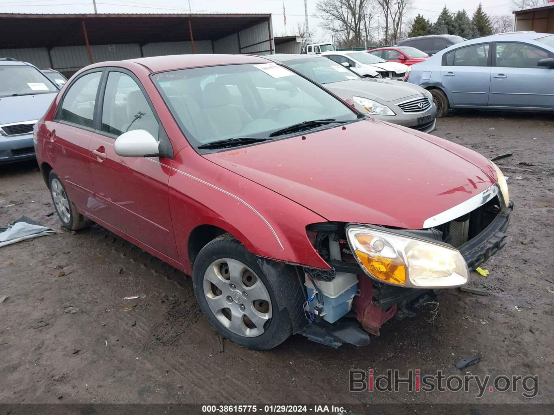 Photo KNAFE221595657144 - KIA SPECTRA 2009