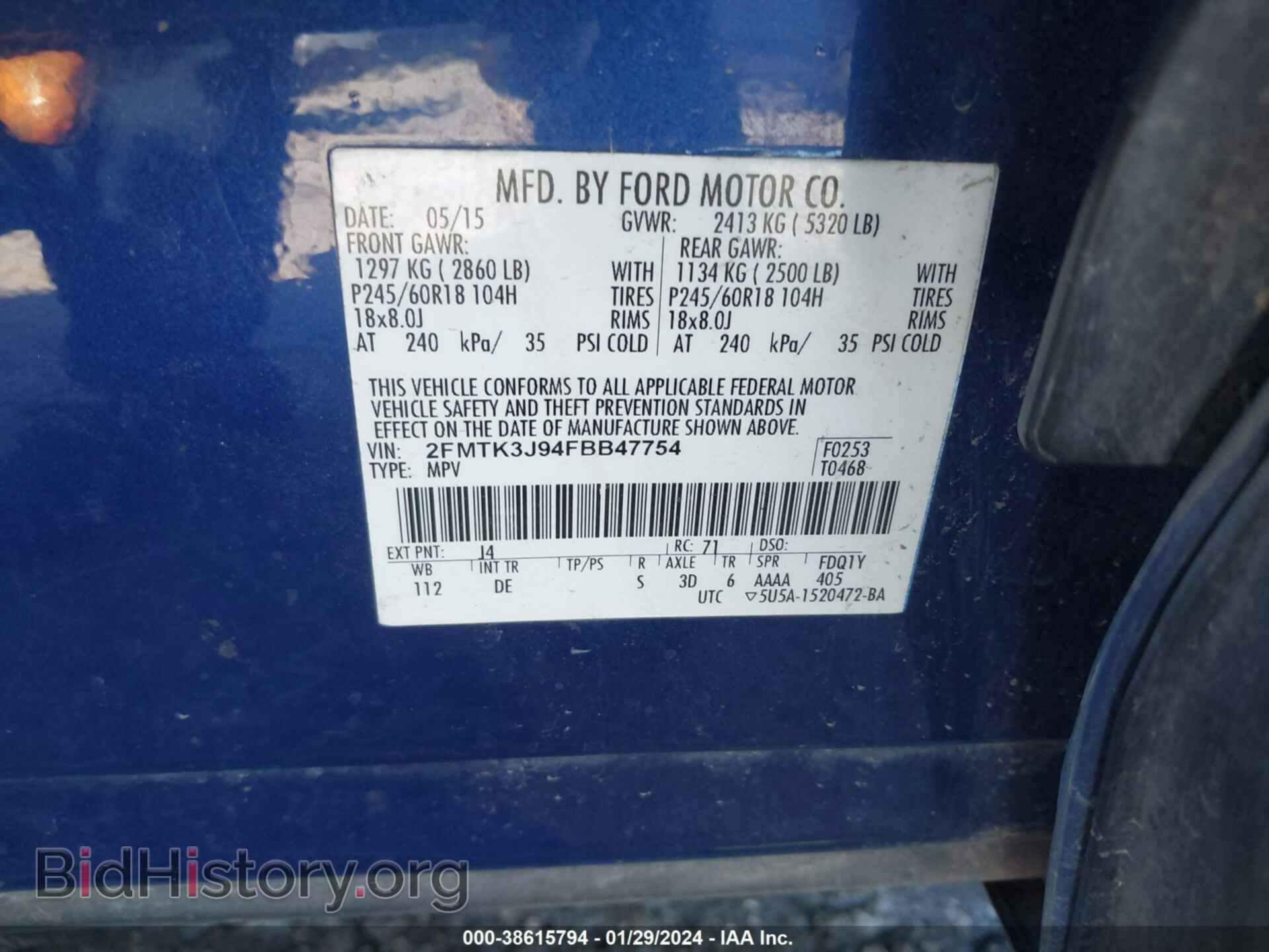 2015 FORD EDGE - VIN: 2FMTK3J94FBB47754 - Photo 9