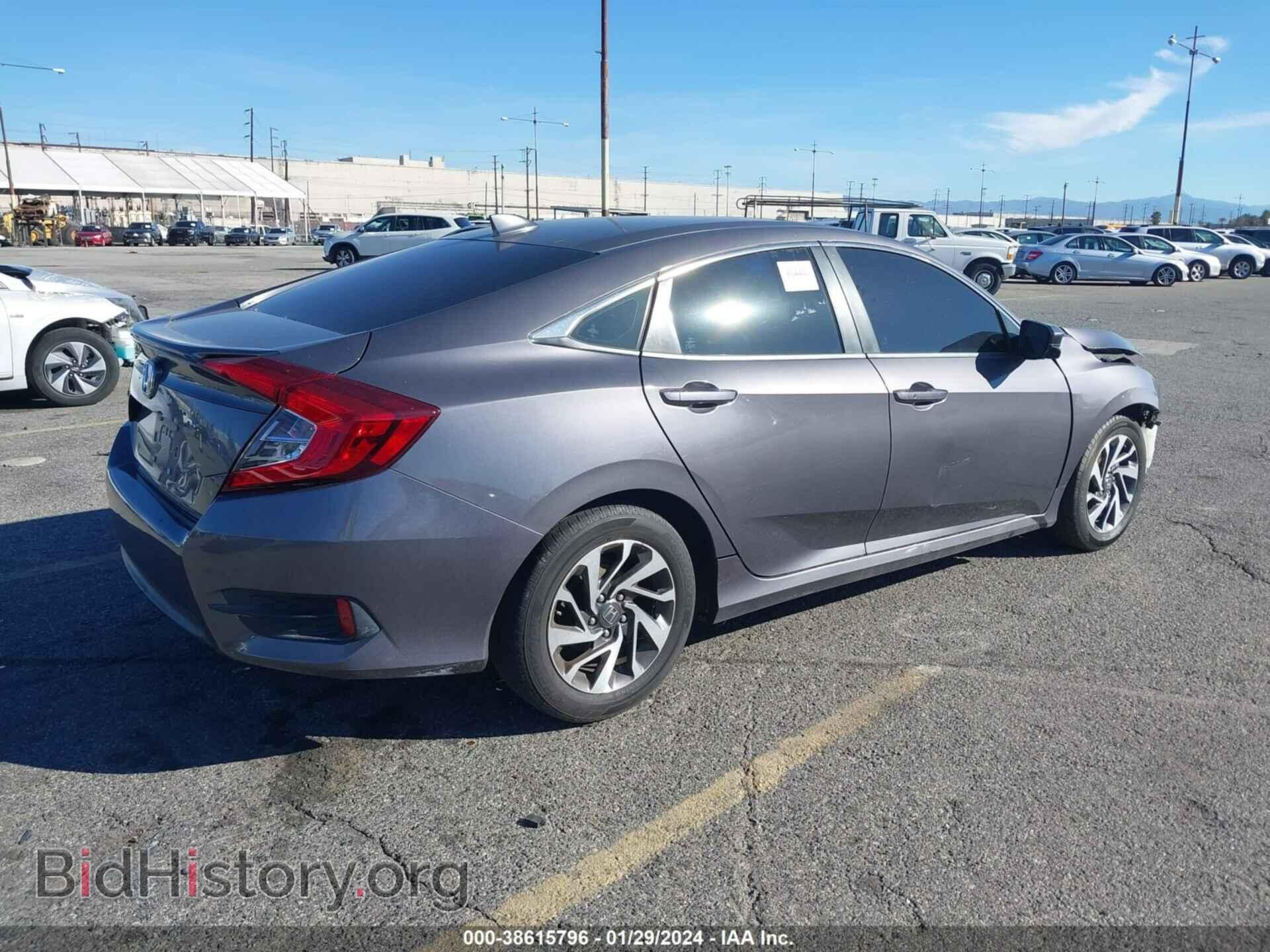 2017 HONDA CIVIC - VIN: 2HGFC2F76HH503980 - Фото 4