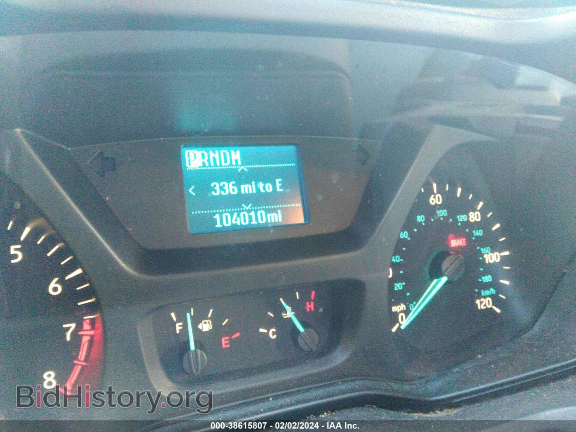 2017 FORD TRANSIT-150 - VIN: 1FTYE1YM4HKB17615 - Photo 7