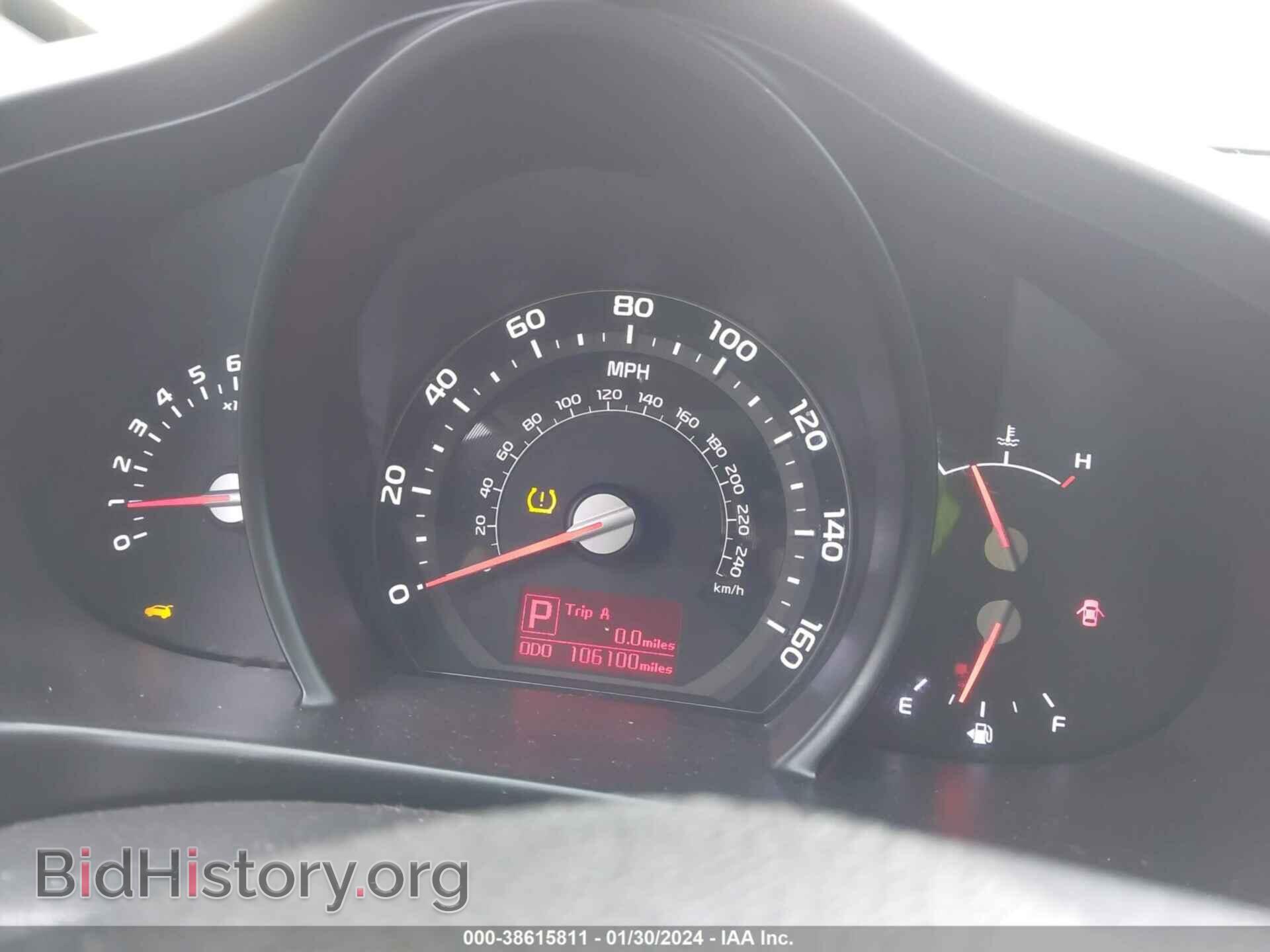2014 KIA SPORTAGE - VIN: KNDPB3AC4E7614938 - Фото 7