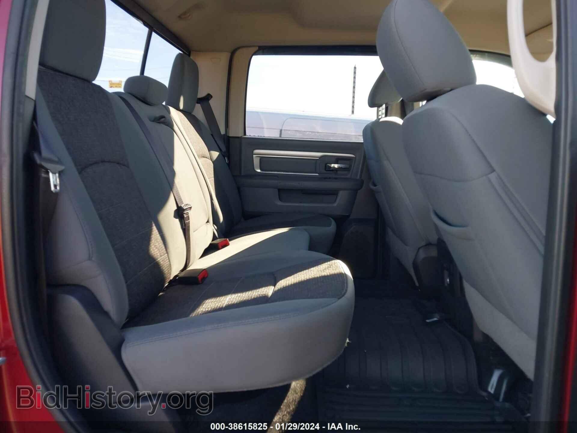 2014 RAM 1500 - VIN: 1C6RR7TM7ES291829 - Фото 8