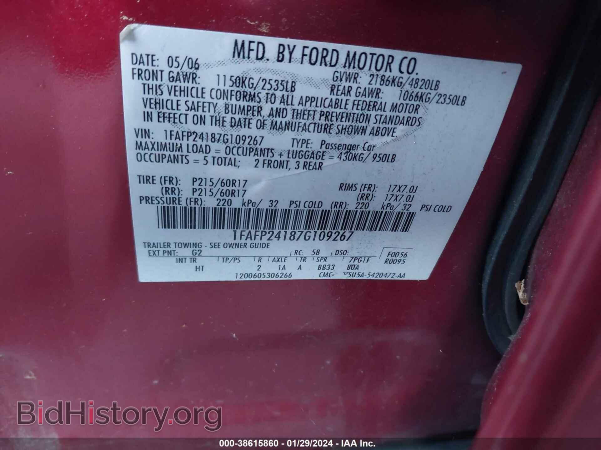 2007 FORD FIVE HUNDRED - VIN: 1FAFP24187G109267 - Фото 9