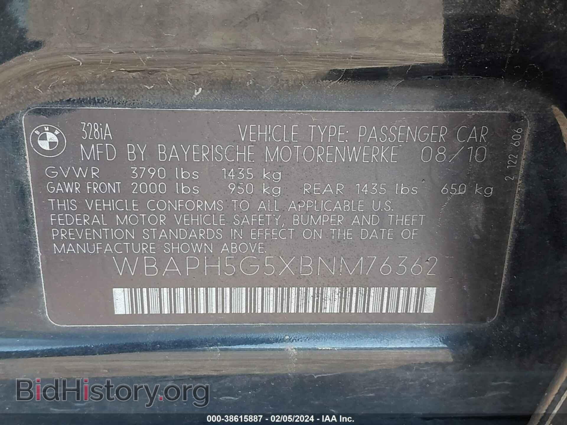 2011 BMW 328I - VIN: WBAPH5G5XBNM76362 - Фото 9