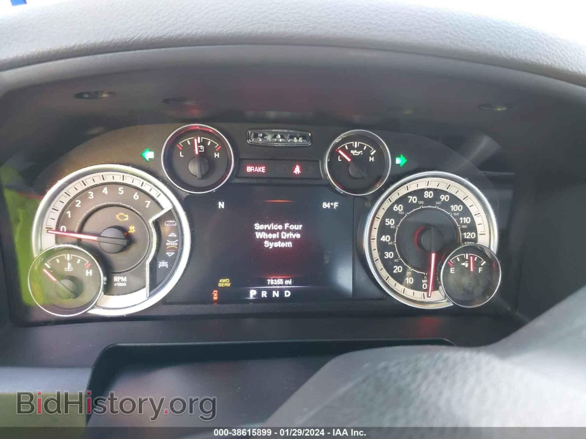 2017 RAM 1500 - VIN: 3C6RR7LT8HG593861 - Фото 7
