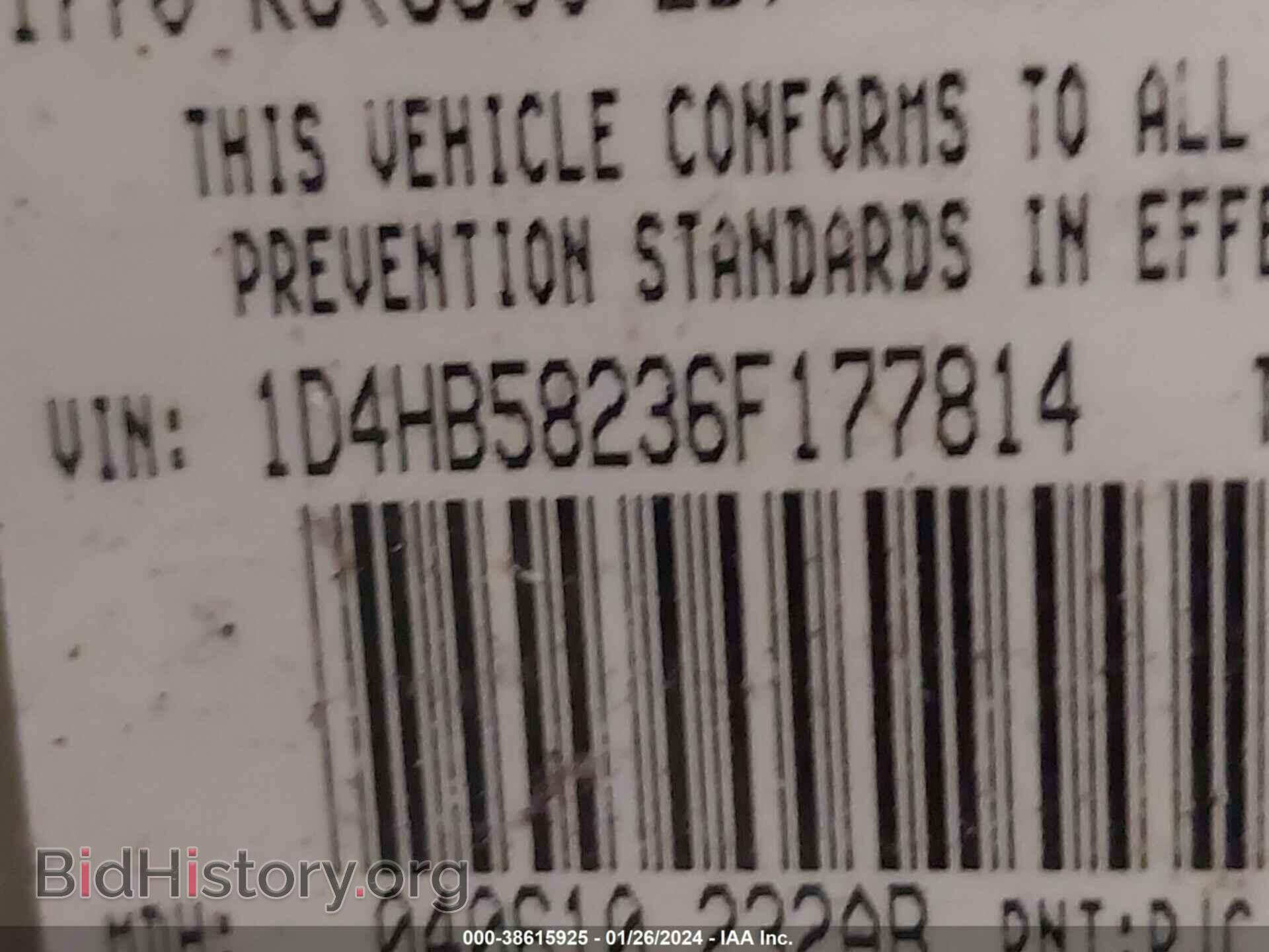 2006 DODGE DURANGO - VIN: 1D4HB58236F177814 - Фото 9