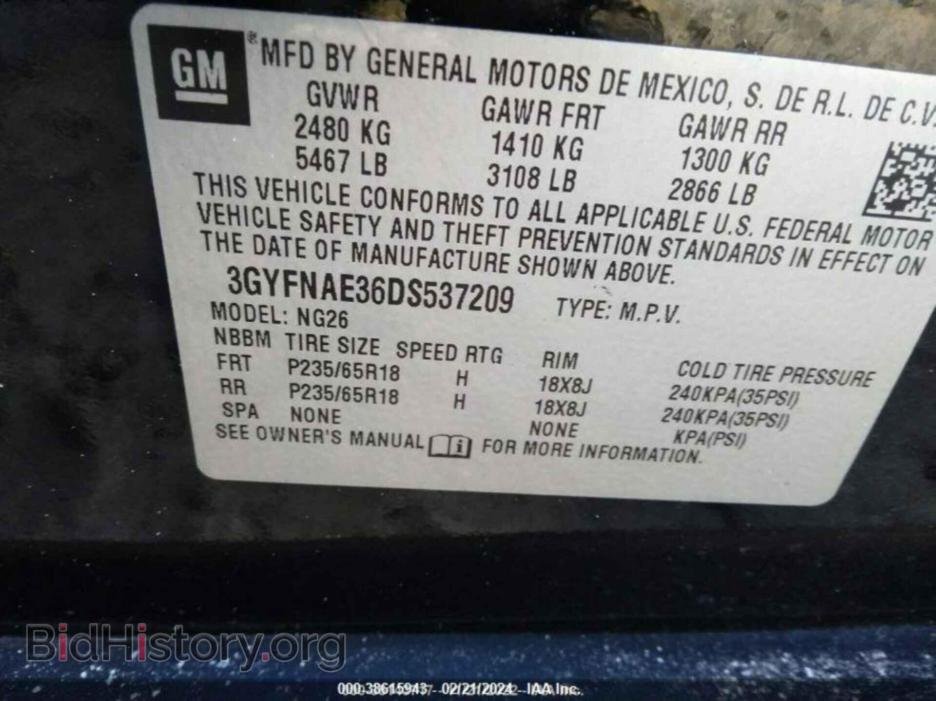 2013 CADILLAC SRX - VIN: 3GYFNAE36DS537209 - Photo 8