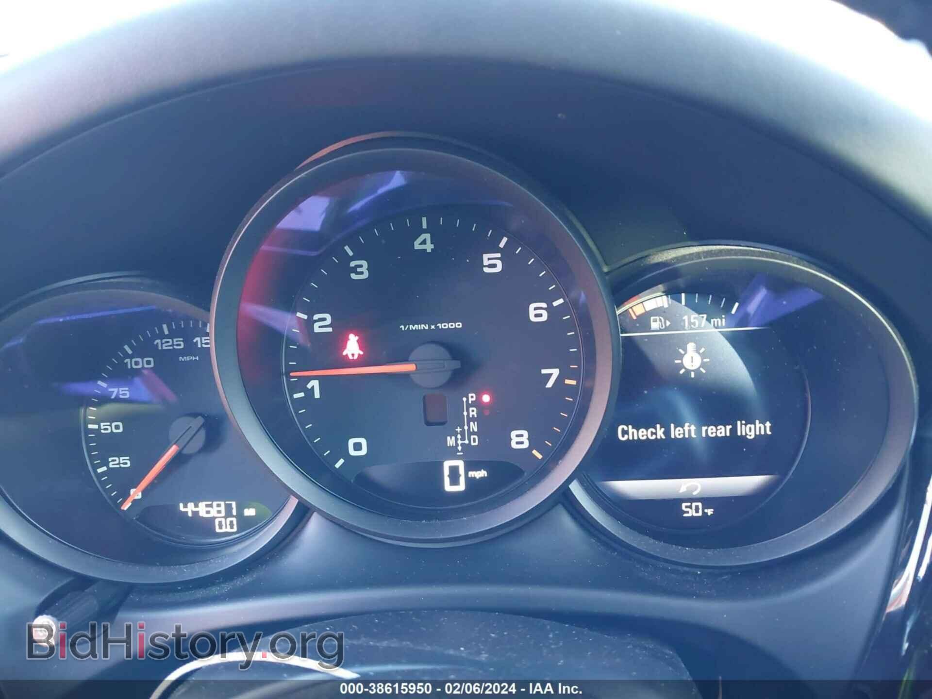 2020 PORSCHE MACAN - VIN: WP1AA2A5XLLB01524 - Photo 7