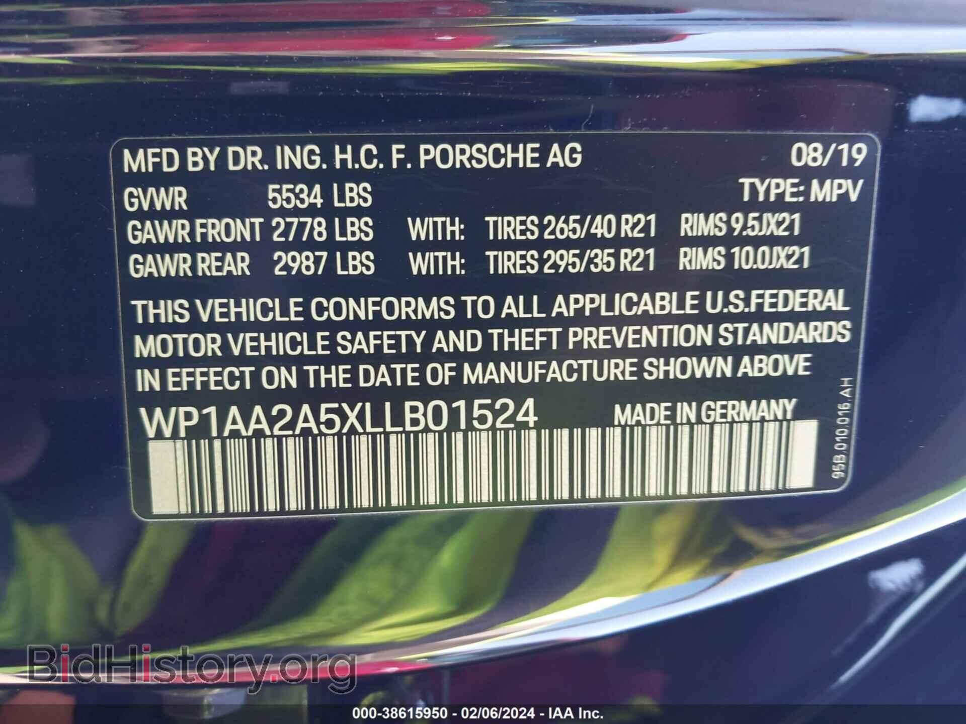 2020 PORSCHE MACAN - VIN: WP1AA2A5XLLB01524 - Photo 9
