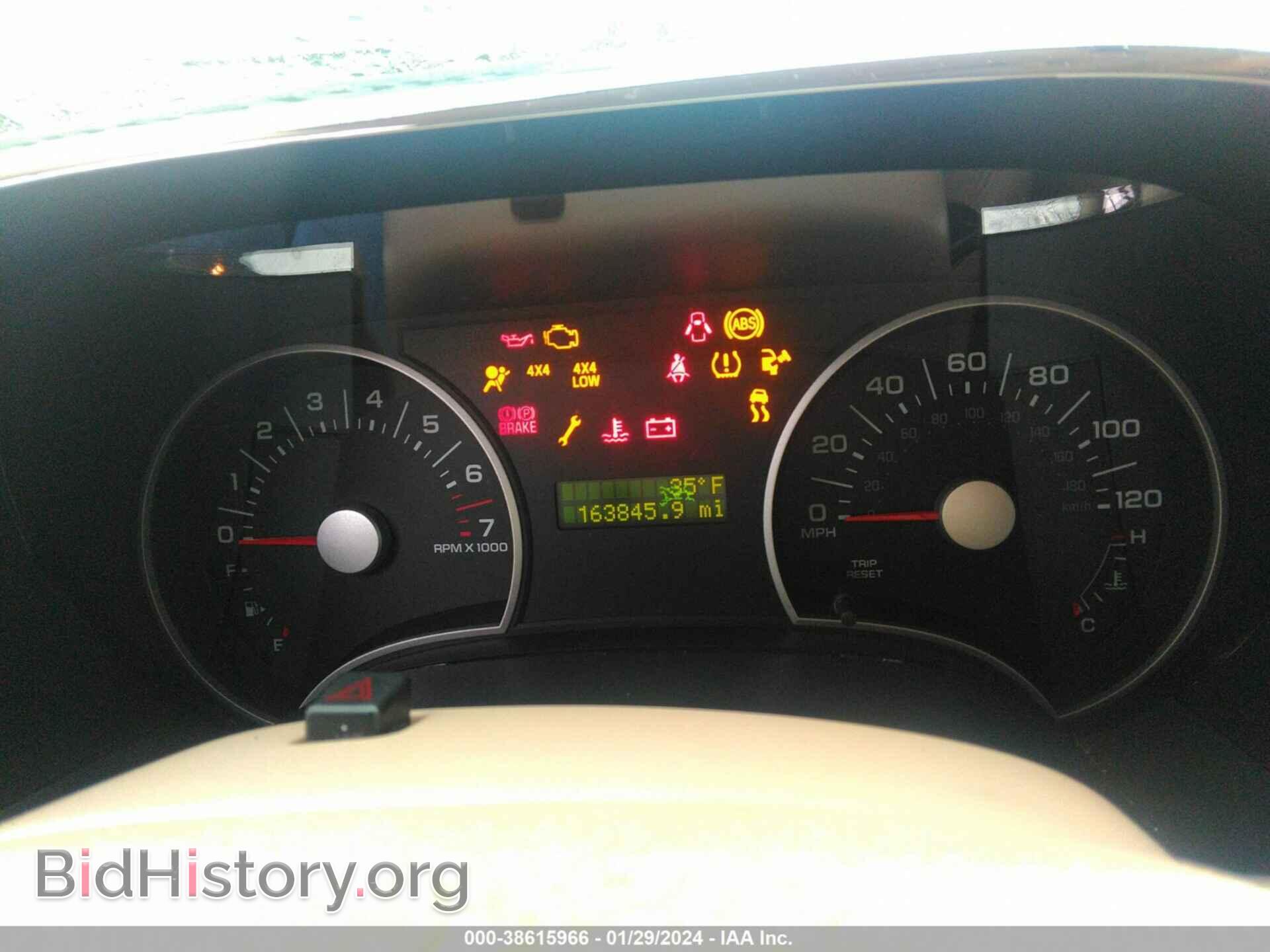2006 FORD EXPLORER - VIN: 1FMEU73E36UA21237 - Фото 7