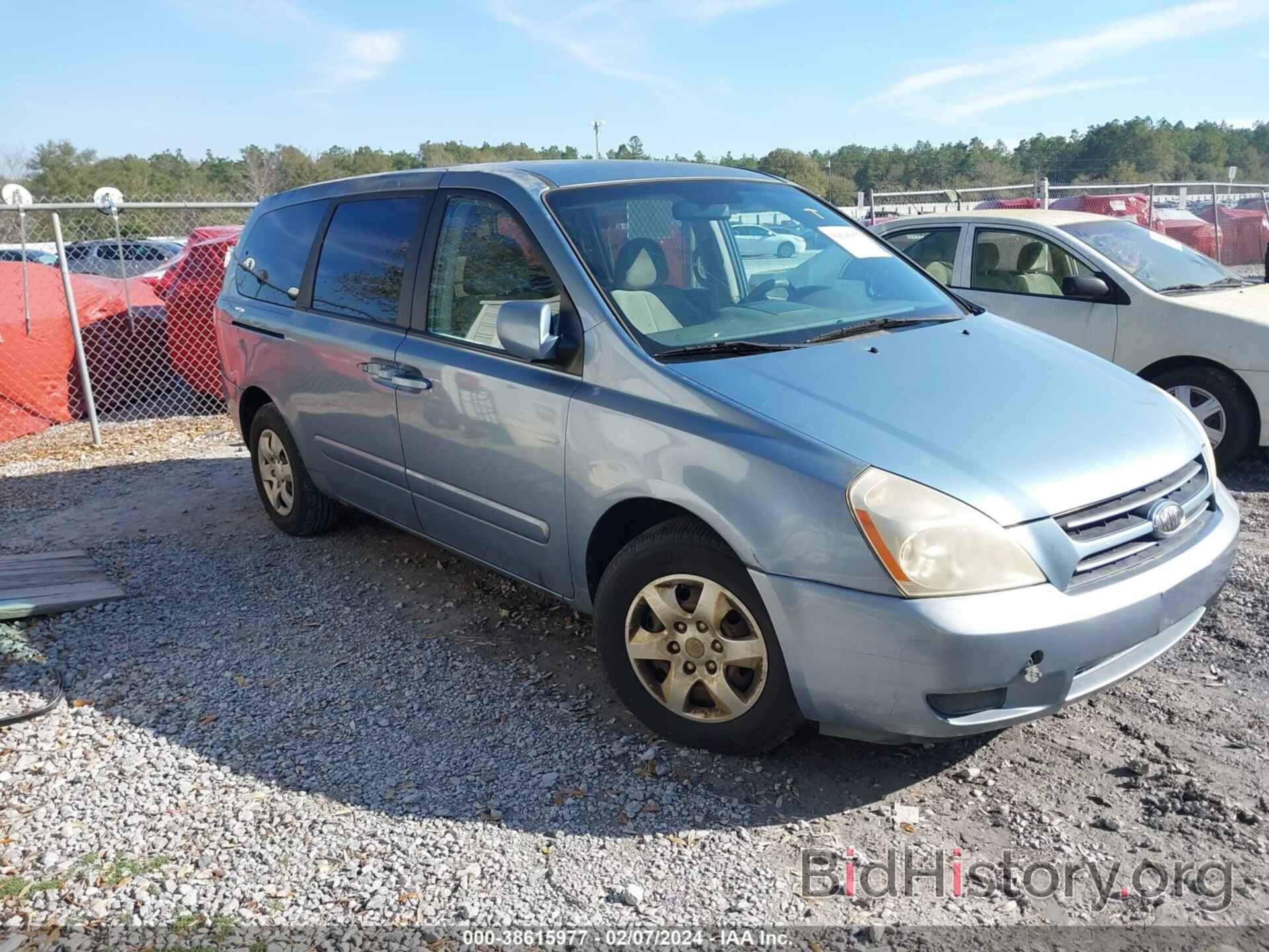 Photo KNDMB233366027132 - KIA SEDONA 2006