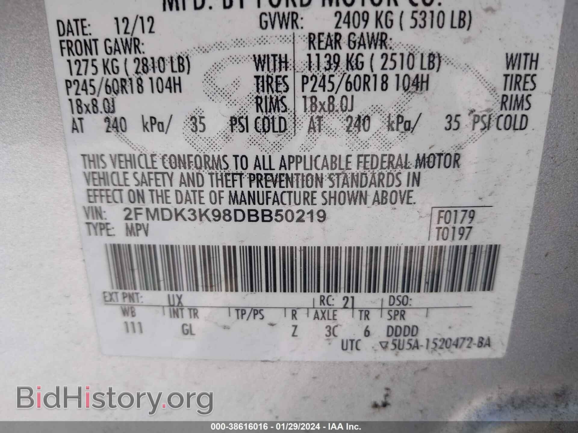 2013 FORD EDGE - VIN: 2FMDK3K98DBB50219 - Фото 9
