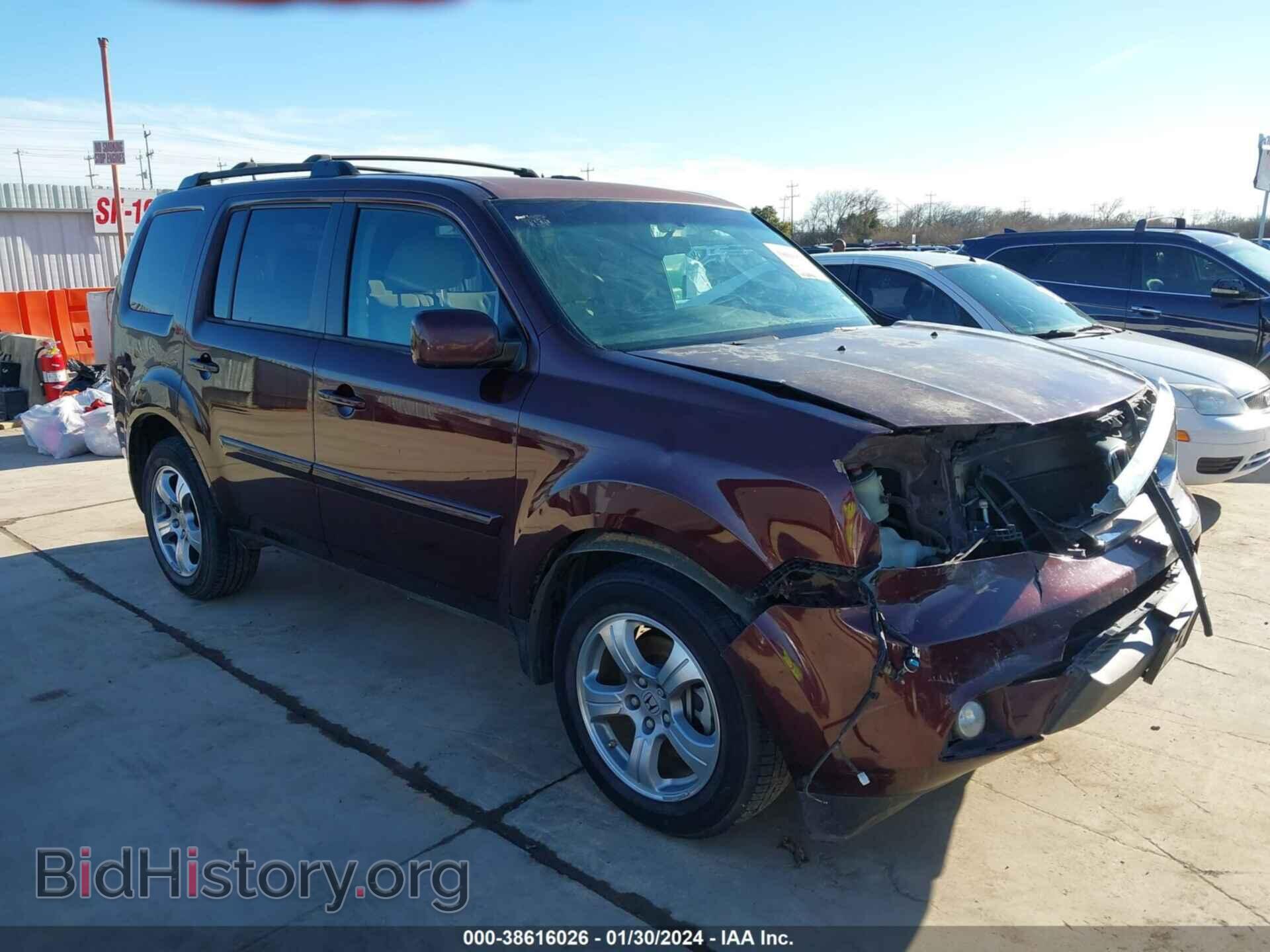 Photo 5FNYF3H46EB026685 - HONDA PILOT 2014