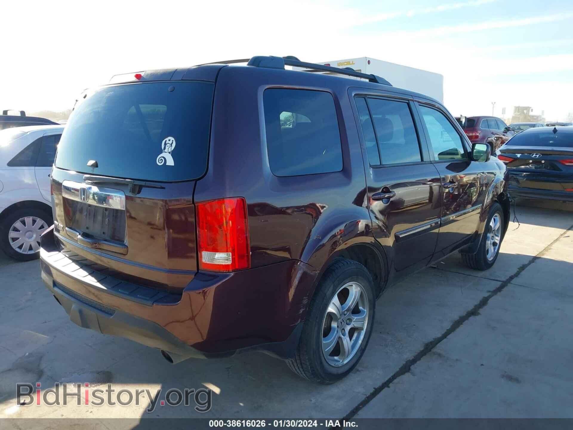 2014 HONDA PILOT - VIN: 5FNYF3H46EB026685 - Фото 4