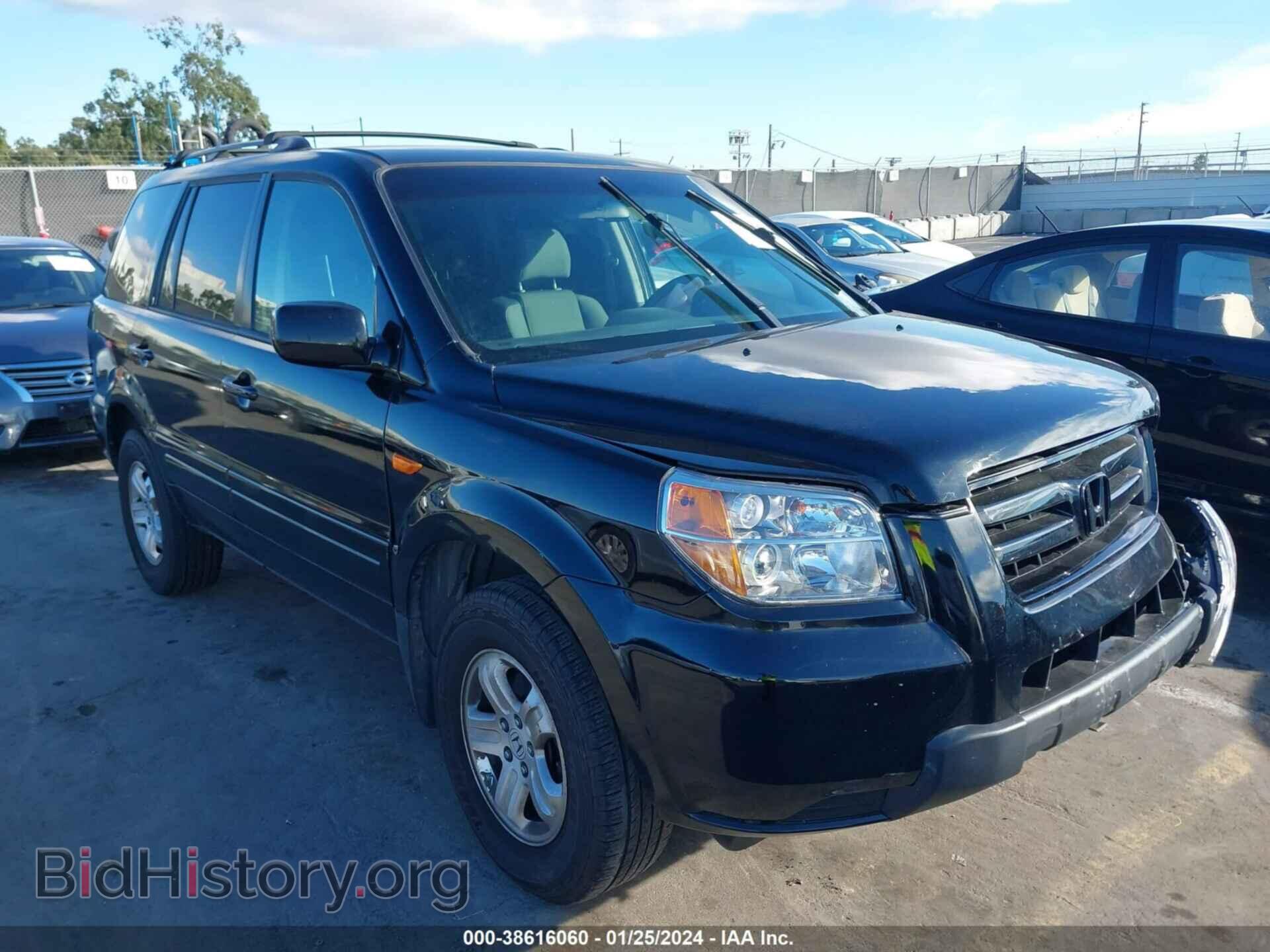 Photo 5FNYF28288B015524 - HONDA PILOT 2008