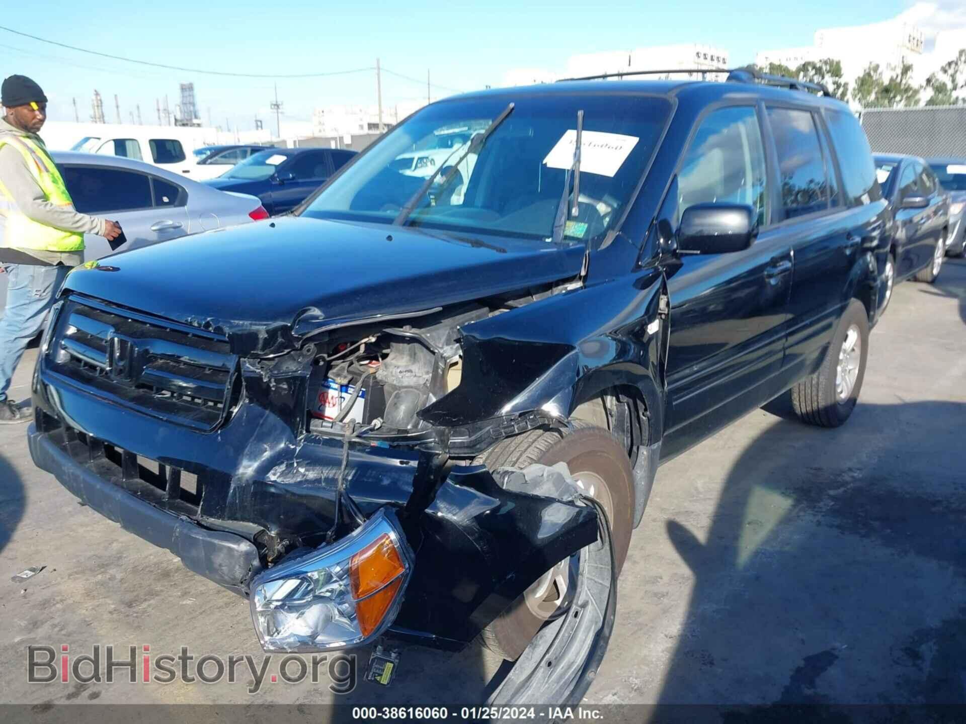 2008 HONDA PILOT - VIN: 5FNYF28288B015524 - Фото 2