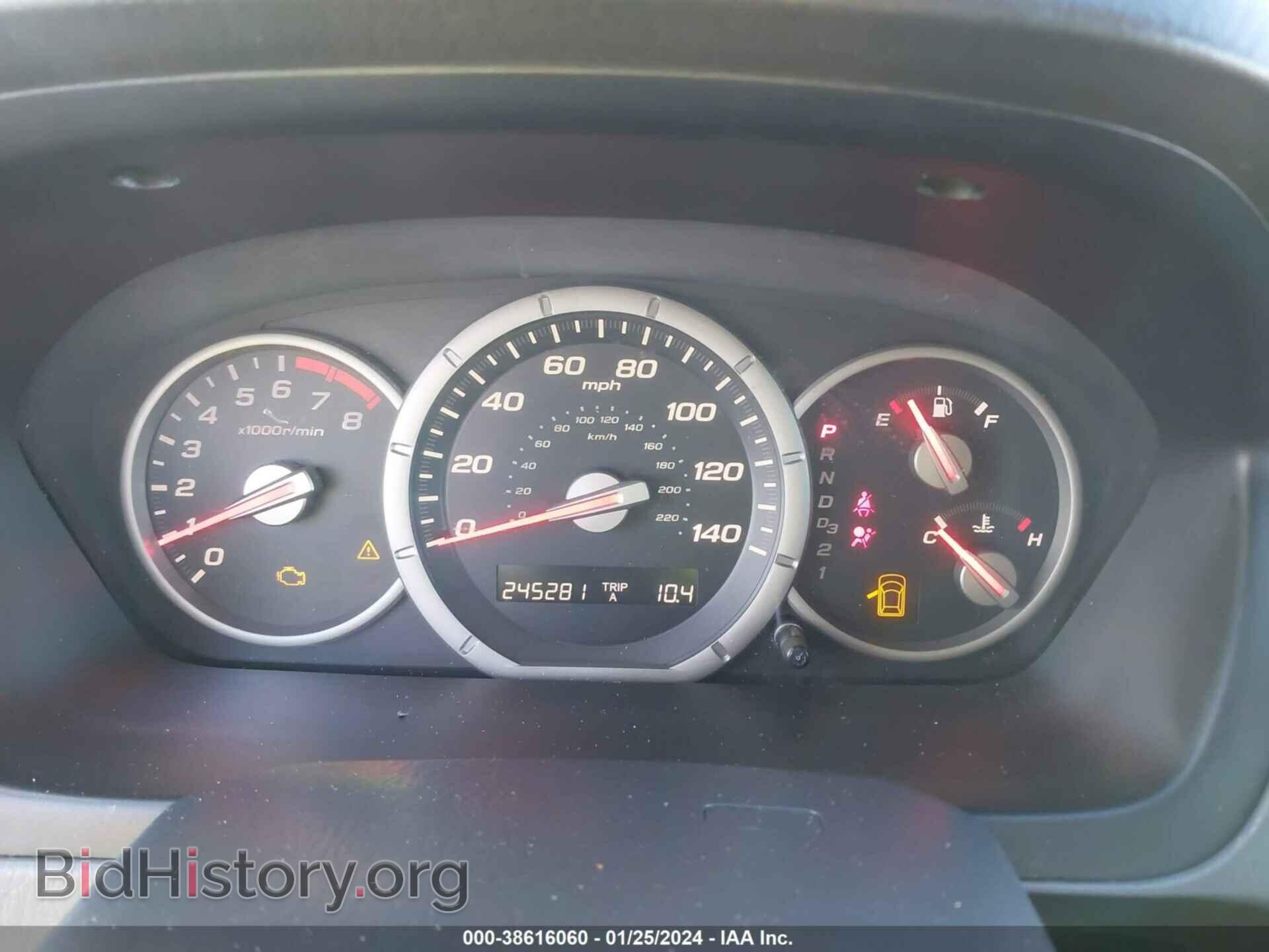 2008 HONDA PILOT - VIN: 5FNYF28288B015524 - Фото 7