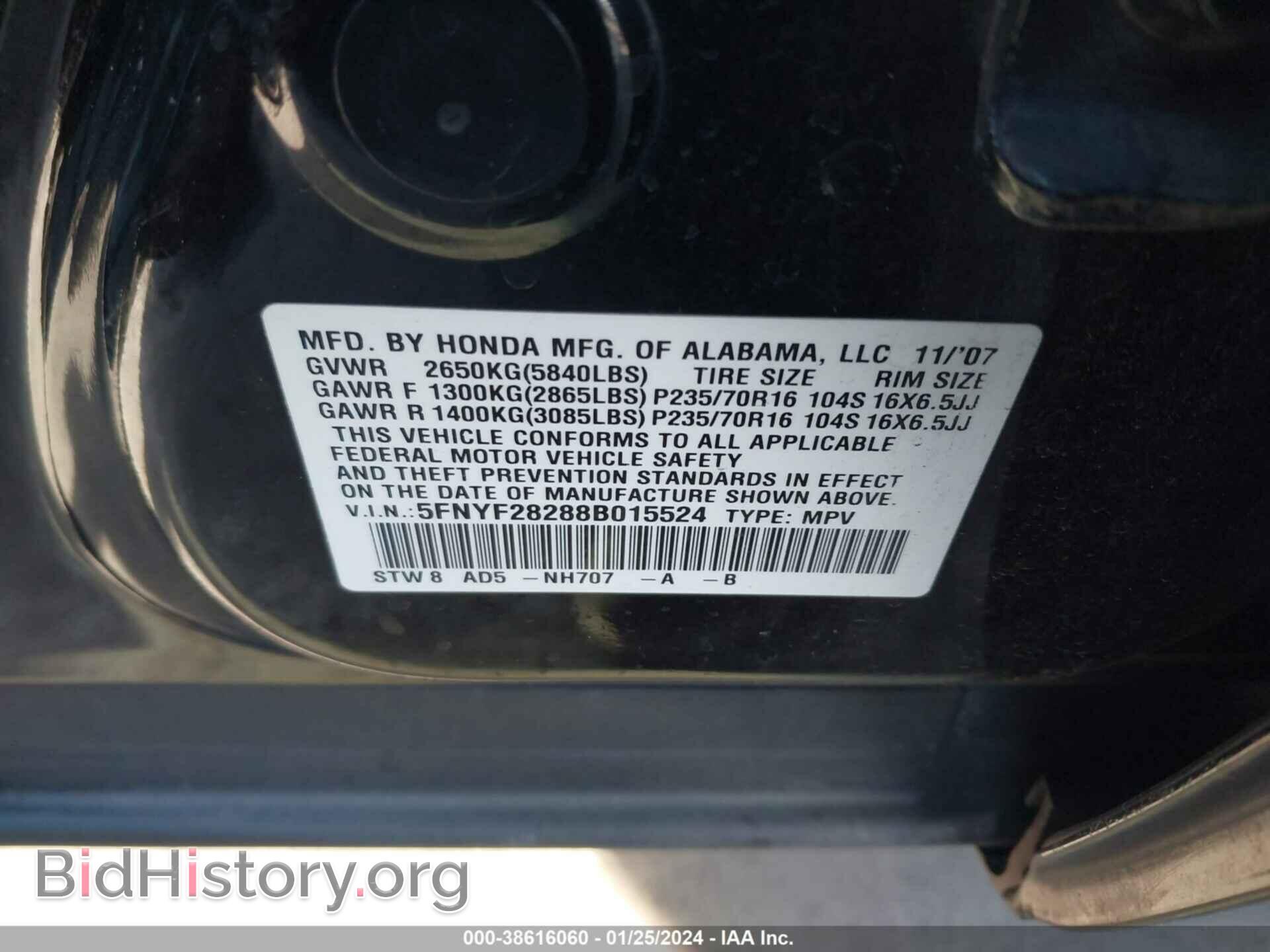 2008 HONDA PILOT - VIN: 5FNYF28288B015524 - Фото 9