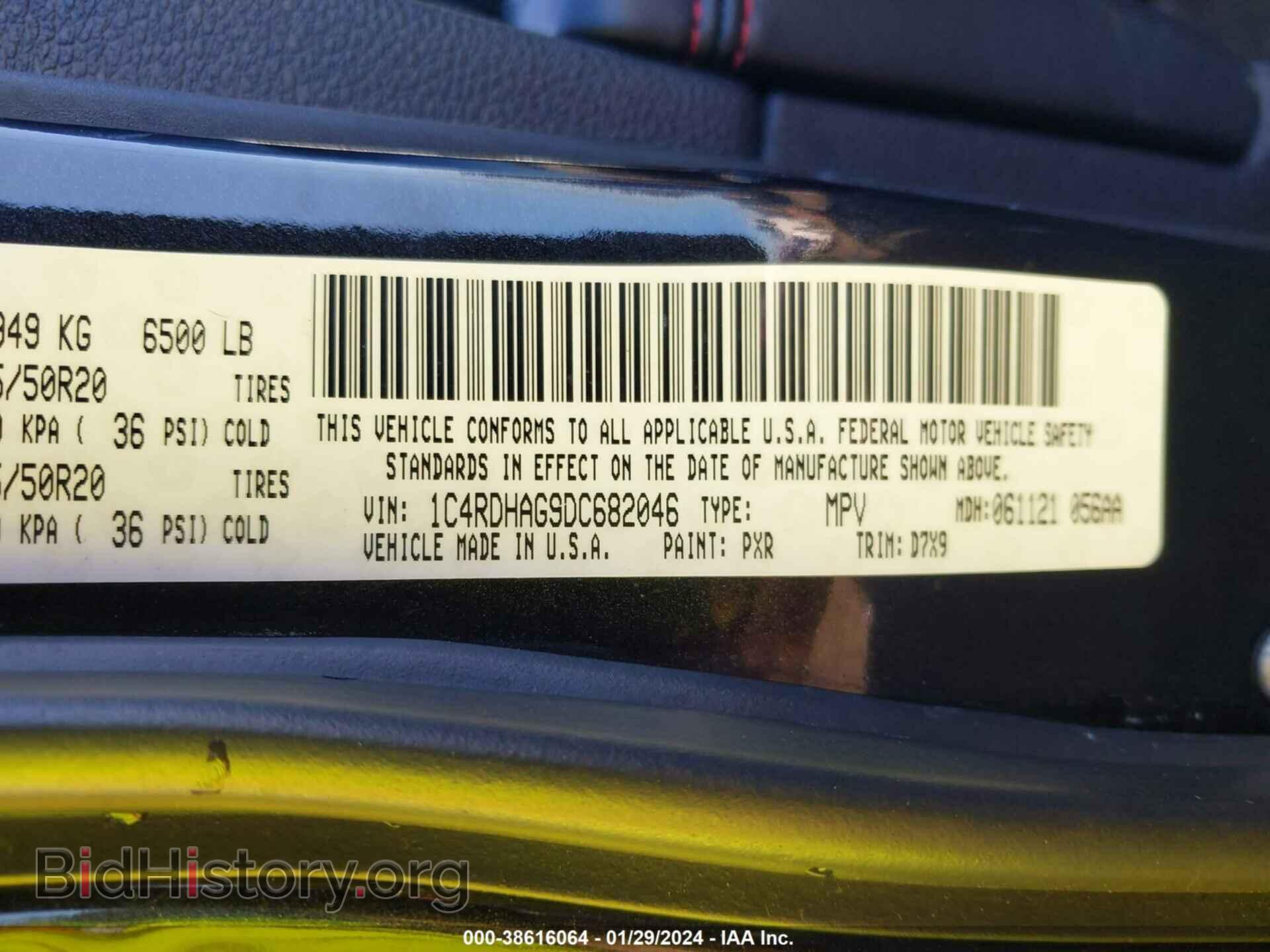 2013 DODGE DURANGO - VIN: 1C4RDHAG9DC682046 - Photo 9