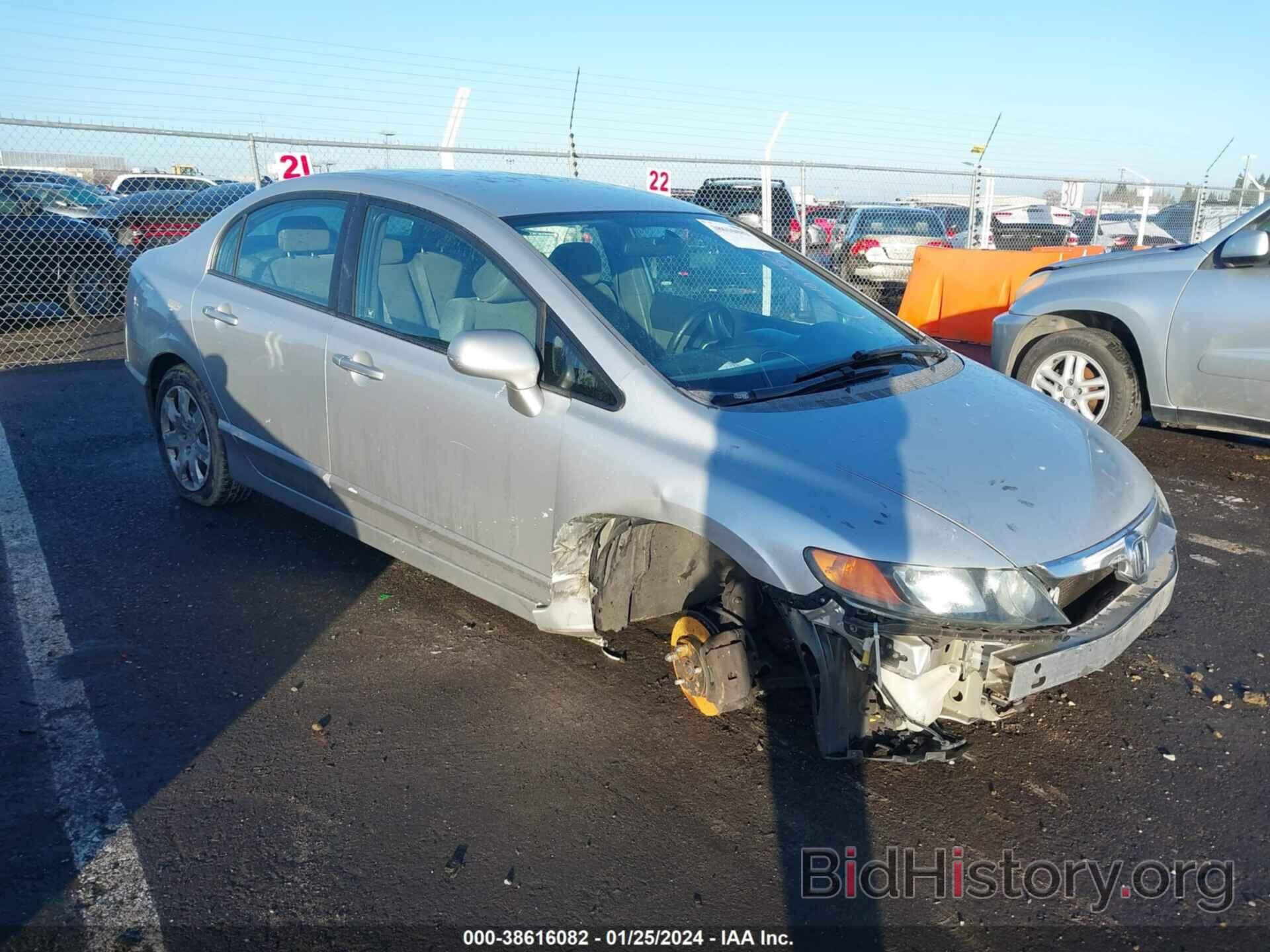 Photo 1HGFA16567L106995 - HONDA CIVIC 2007