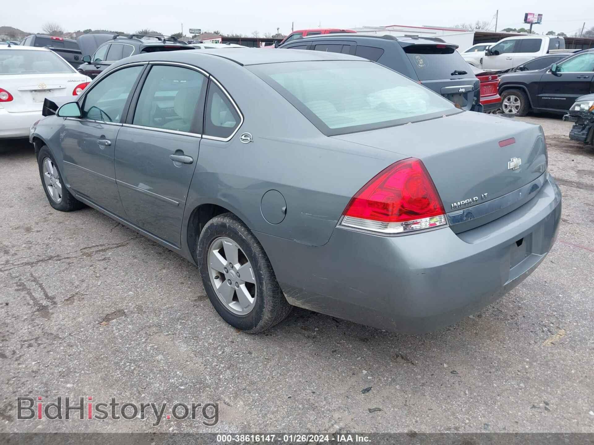 2008 CHEVROLET IMPALA - VIN: 2G1WT58N489103740 - Фото 3
