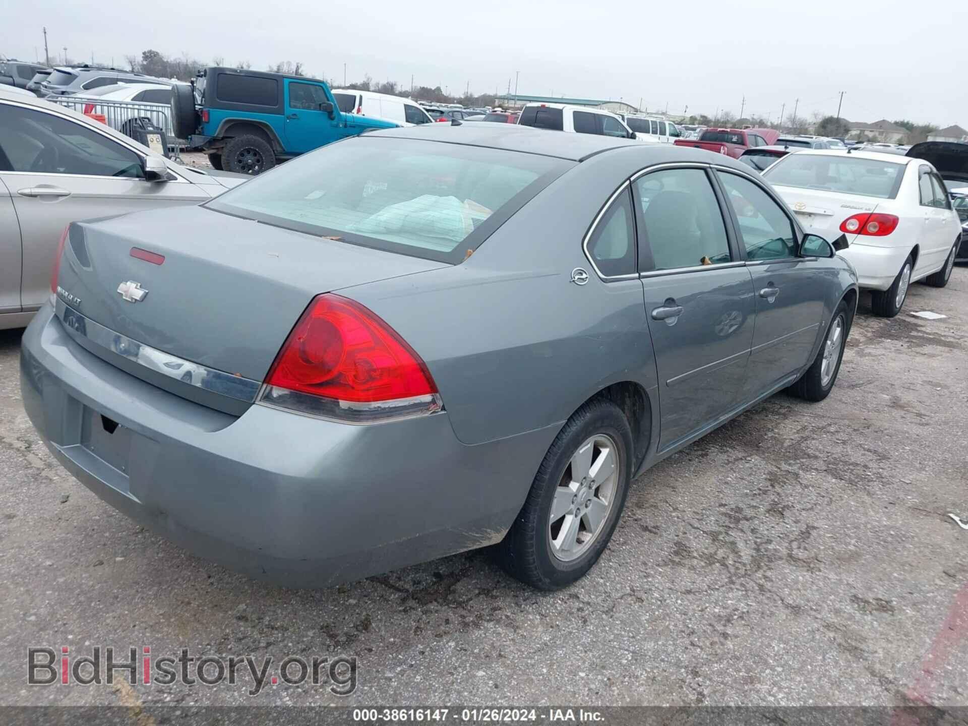 2008 CHEVROLET IMPALA - VIN: 2G1WT58N489103740 - Фото 4