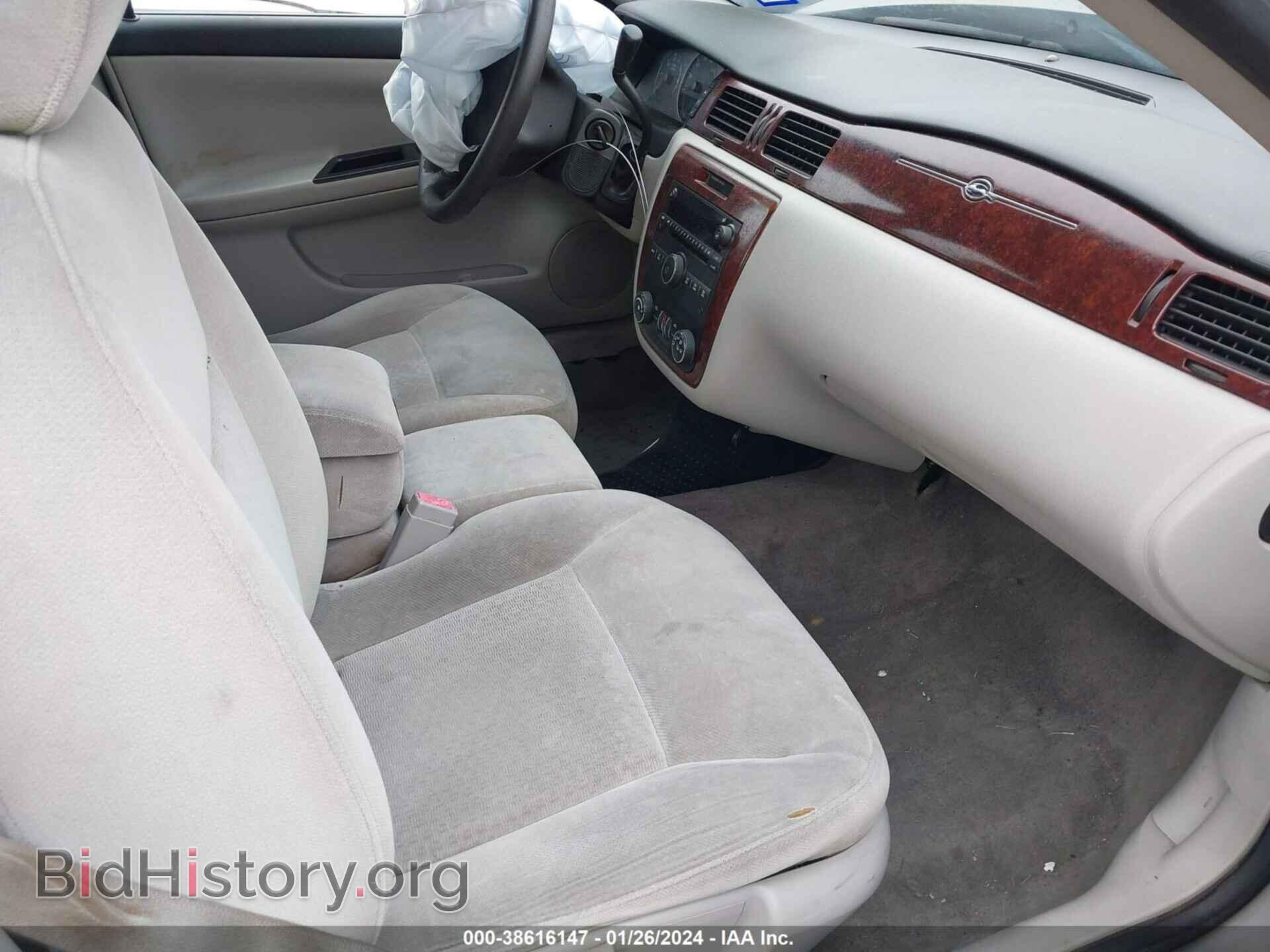 2008 CHEVROLET IMPALA - VIN: 2G1WT58N489103740 - Фото 5