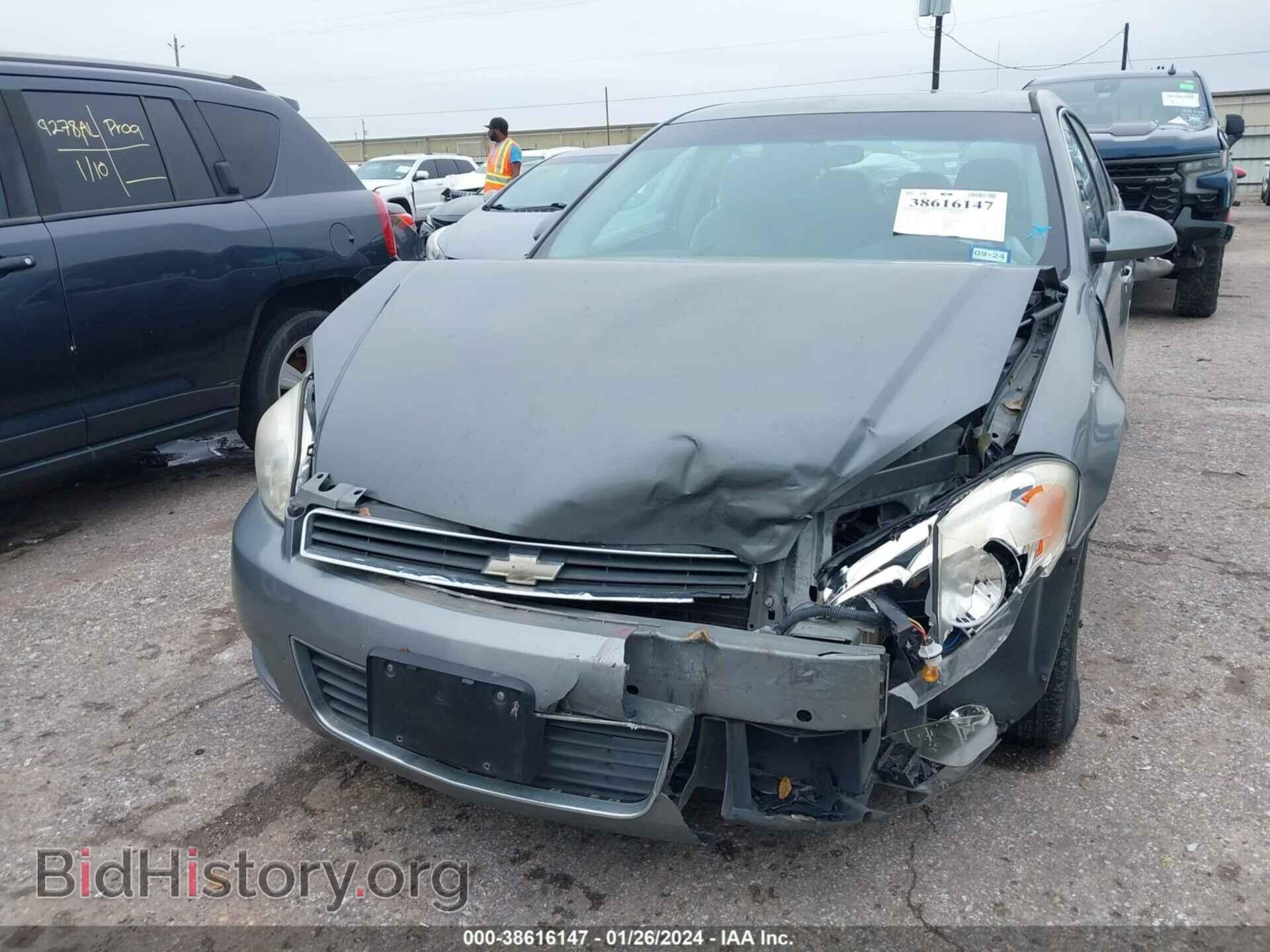 2008 CHEVROLET IMPALA - VIN: 2G1WT58N489103740 - Фото 6