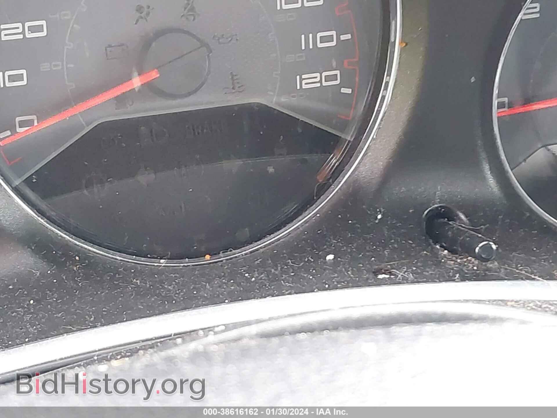 2013 DODGE AVENGER - VIN: 1C3CDZAB0DN598951 - Фото 15