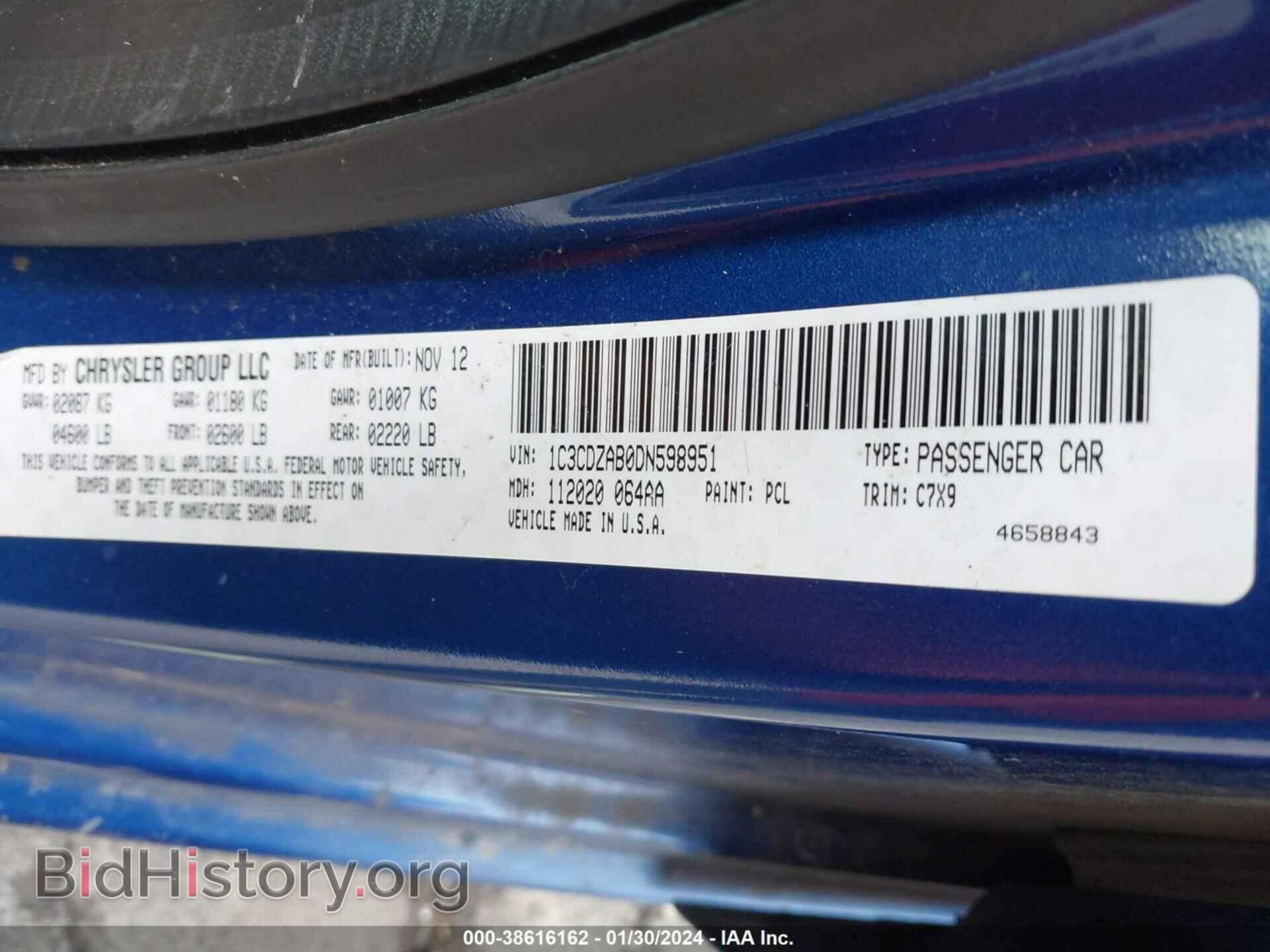 2013 DODGE AVENGER - VIN: 1C3CDZAB0DN598951 - Фото 9