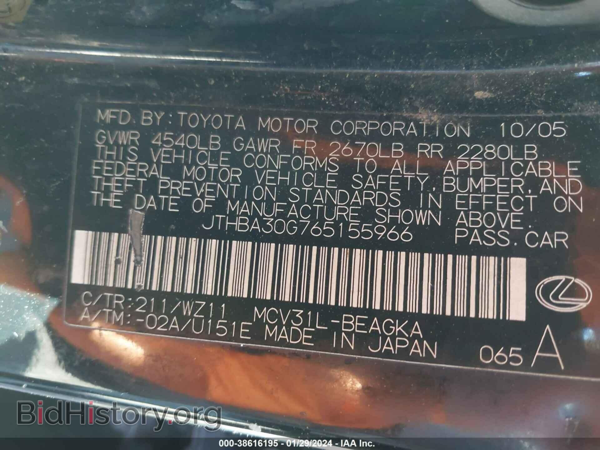 2006 LEXUS ES 330 - VIN: JTHBA30G765155966 - Фото 9
